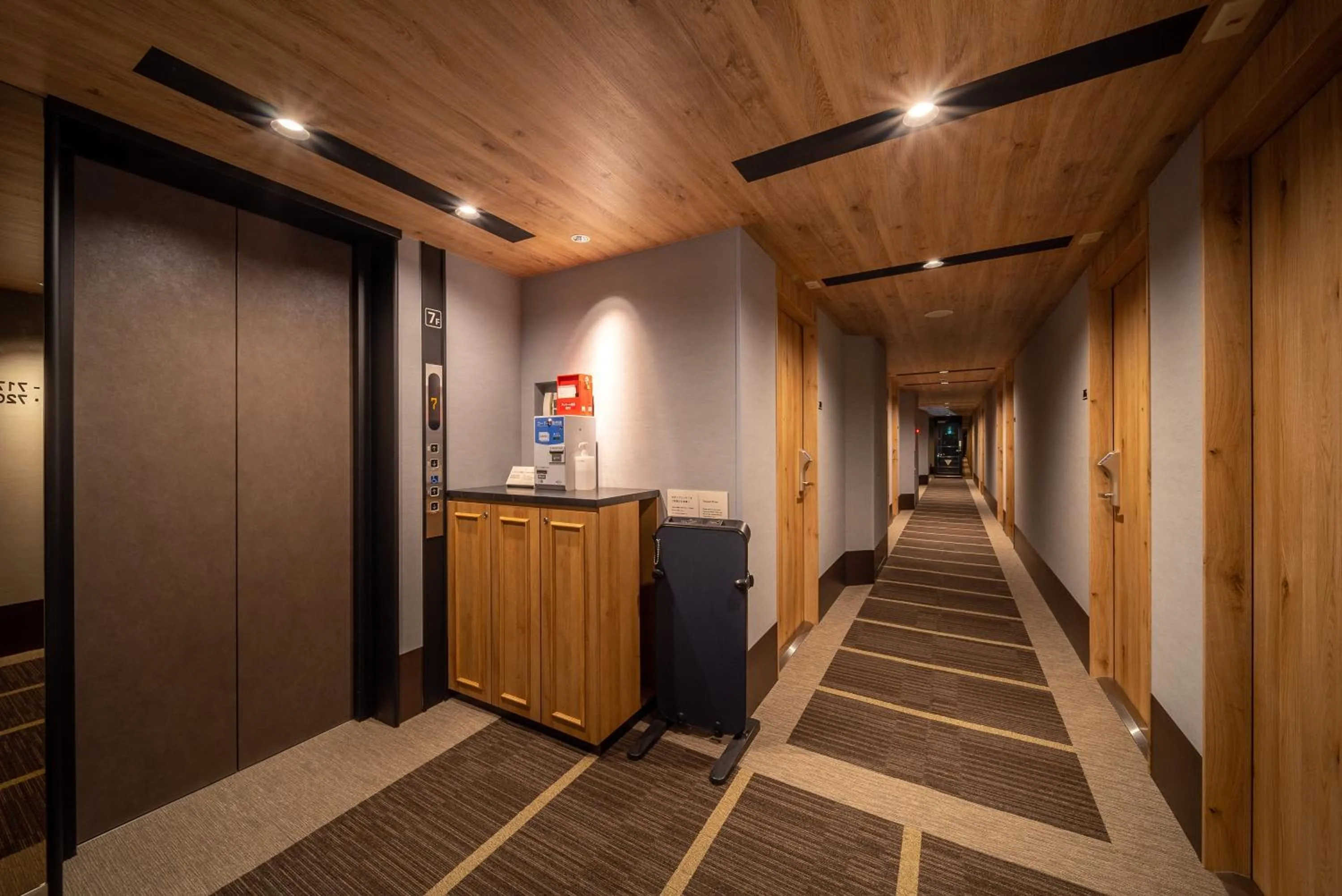 Other in Super Hotel Shikoku-chuo