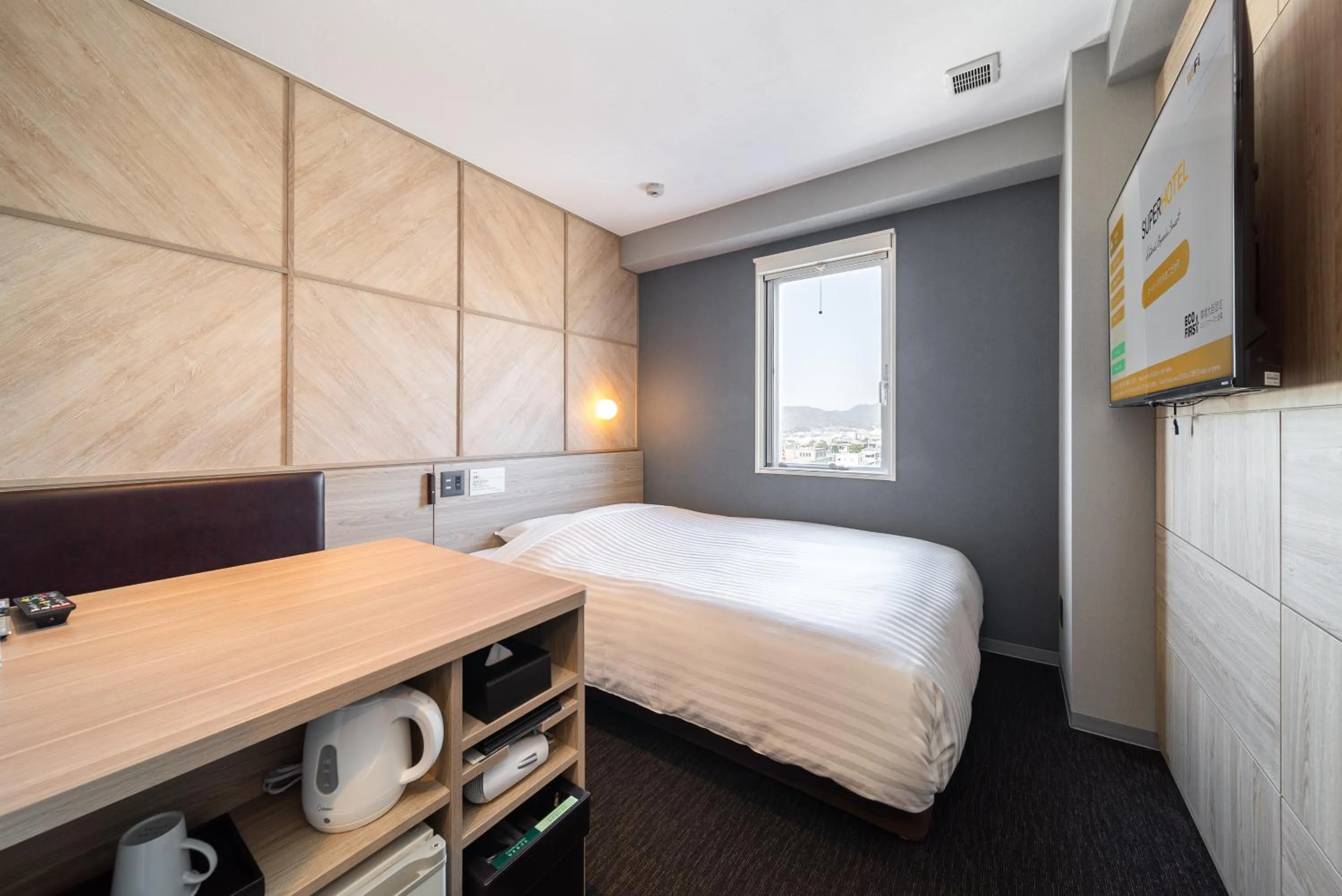 TV and multimedia, Bed in Super Hotel Shikoku-chuo