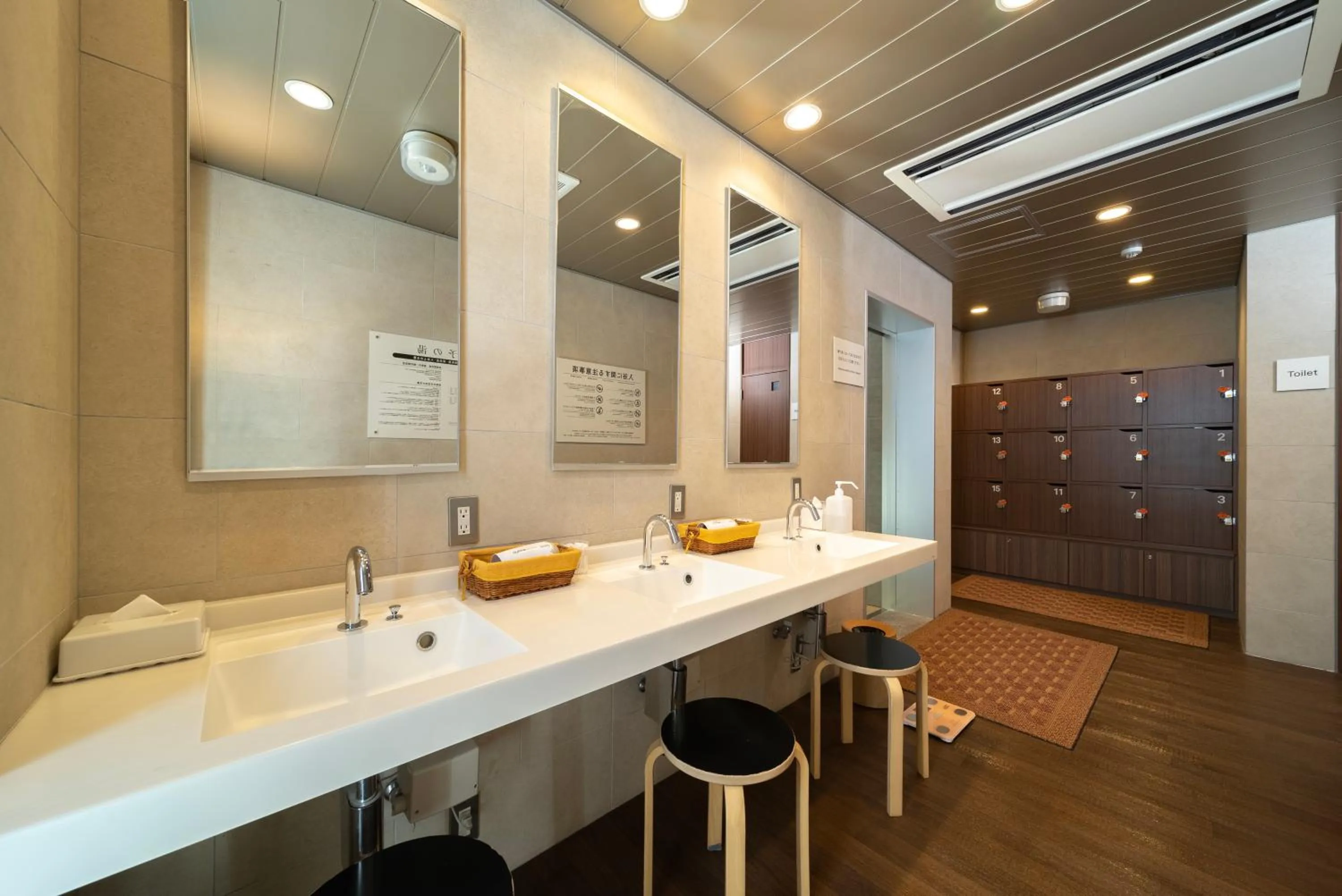 Hot Spring Bath in Super Hotel Shikoku-chuo