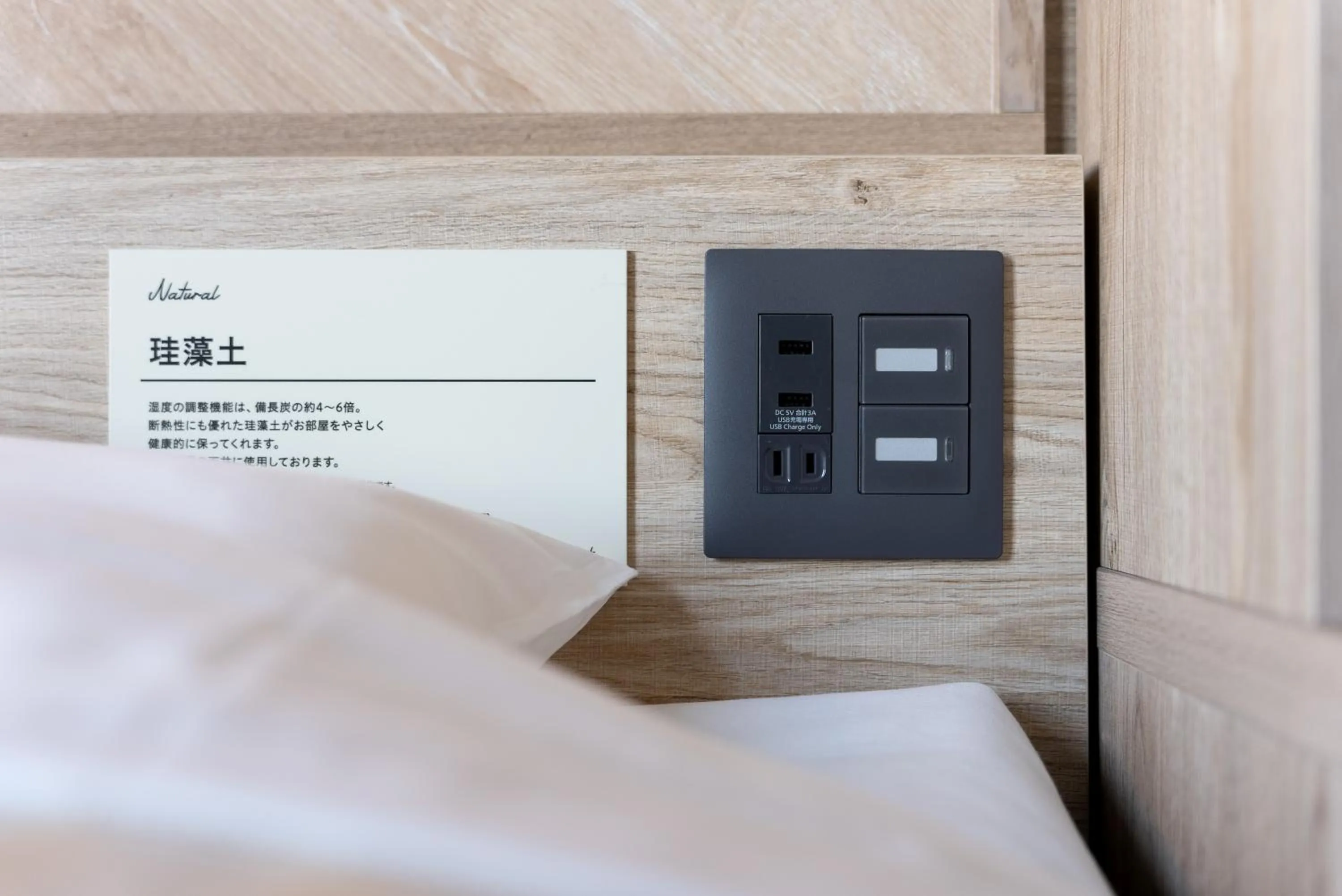 Photo of the whole room, Bed in Super Hotel Shikoku-chuo