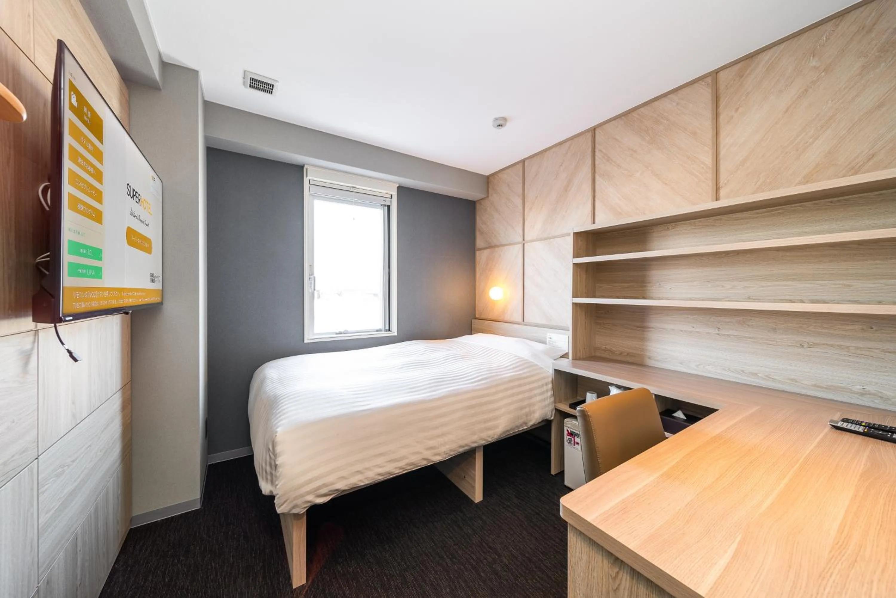 Photo of the whole room, Bed in Super Hotel Shikoku-chuo