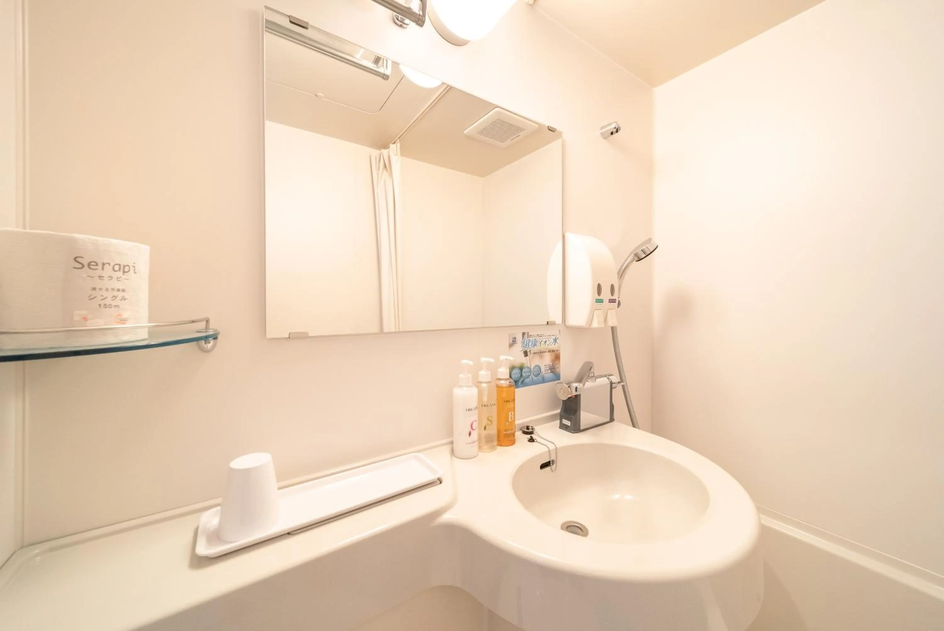 Bathroom in Super Hotel Shikoku-chuo