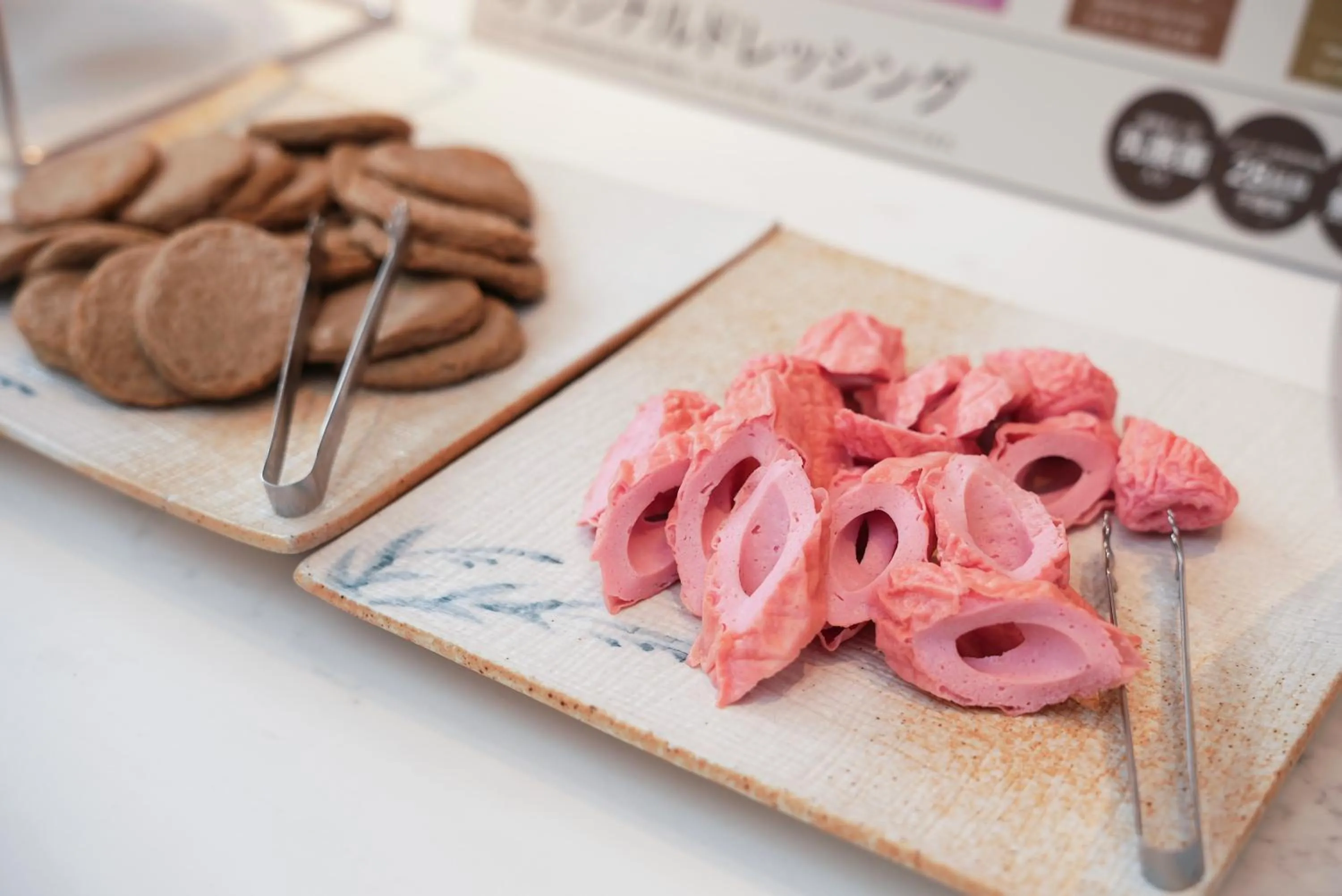 Breakfast in Super Hotel Shikoku-chuo