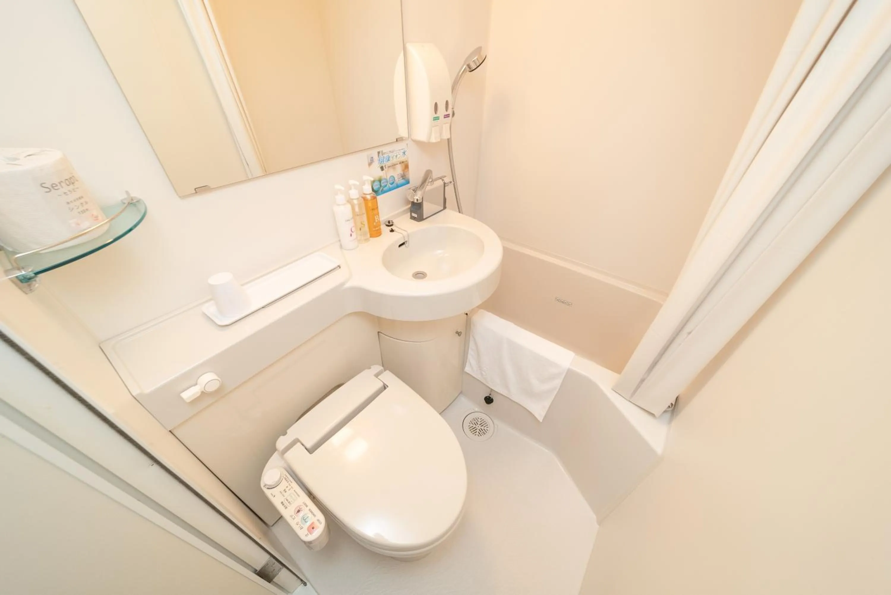 Toilet in Super Hotel Shikoku-chuo