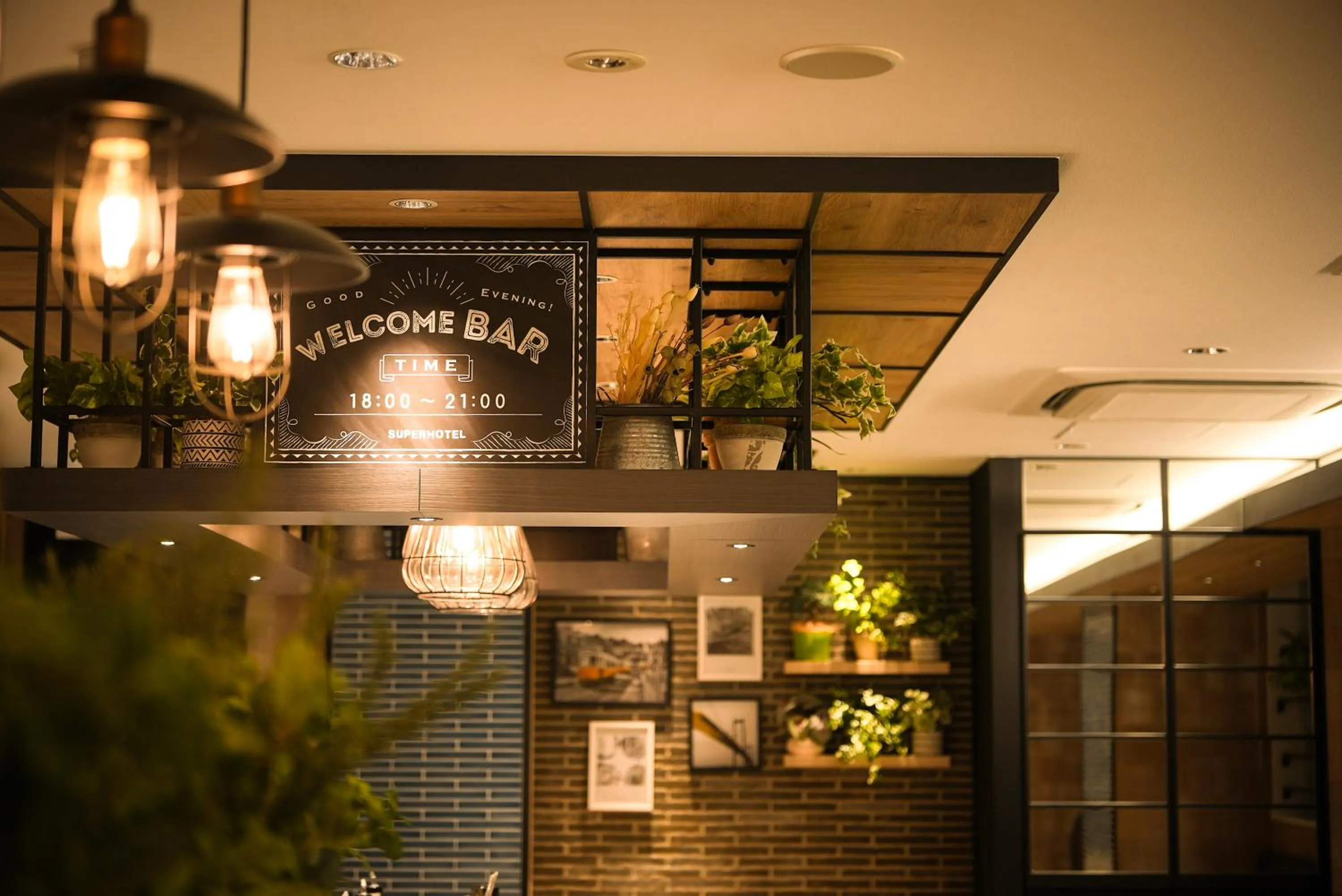 Night in Super Hotel Shikoku-chuo