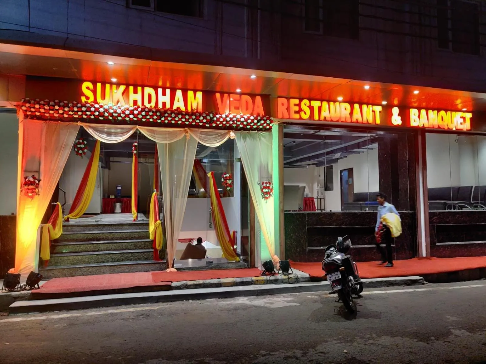 Facade/entrance in Hotel Sukhdham