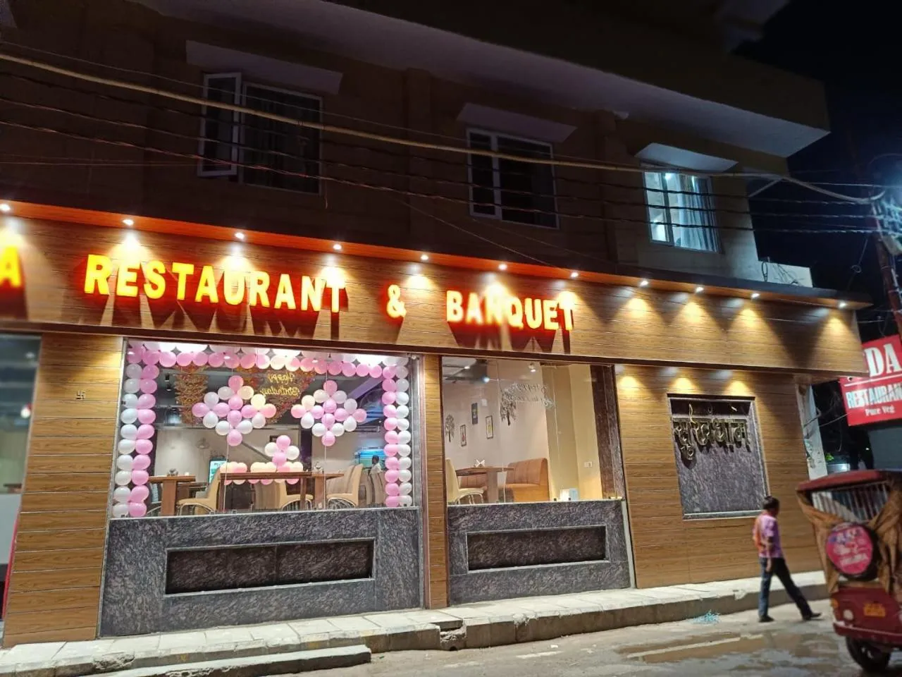 View (from property/room) in Hotel Sukhdham