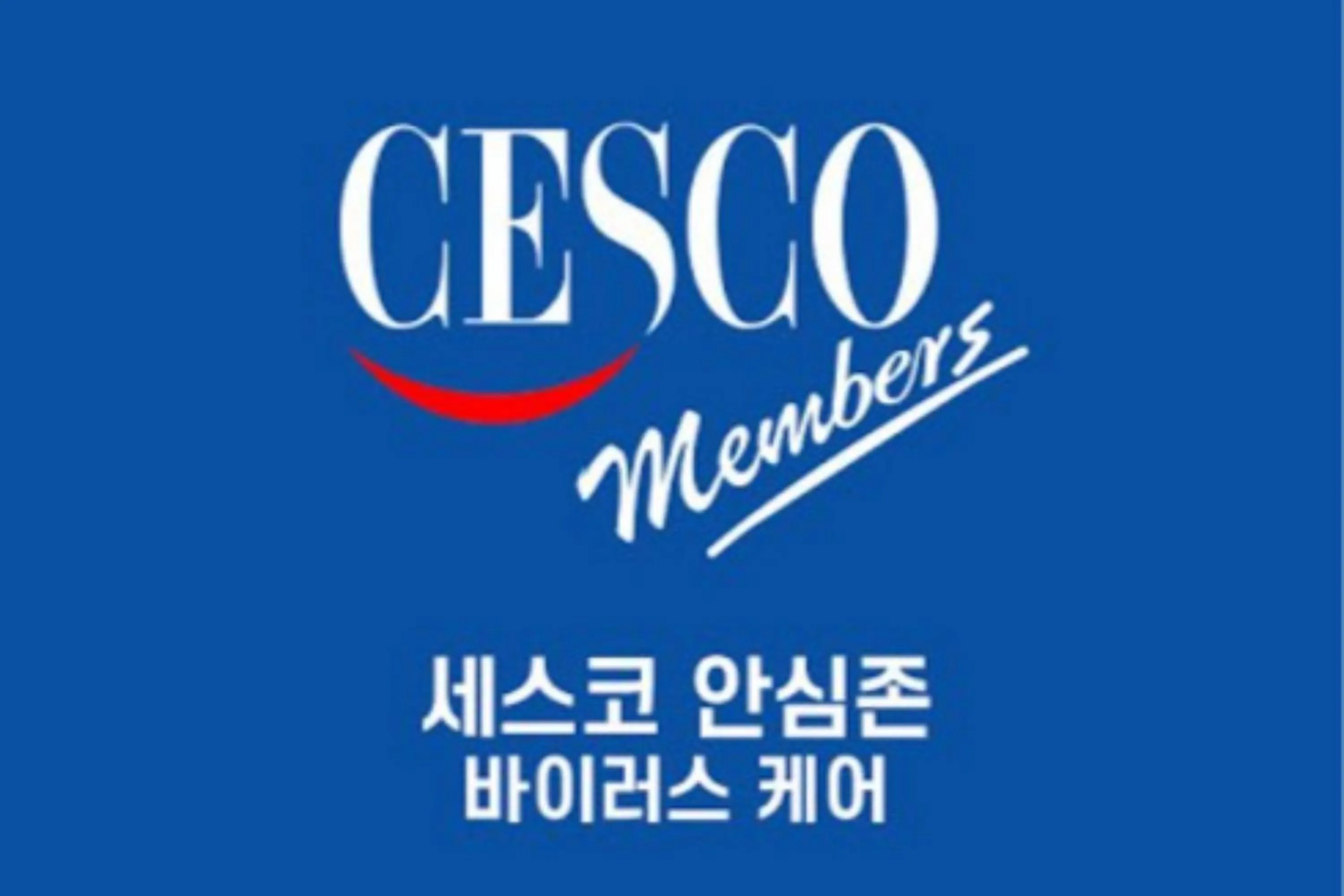 Property building in 그레이스 호텔 Grace Hotel & Residence