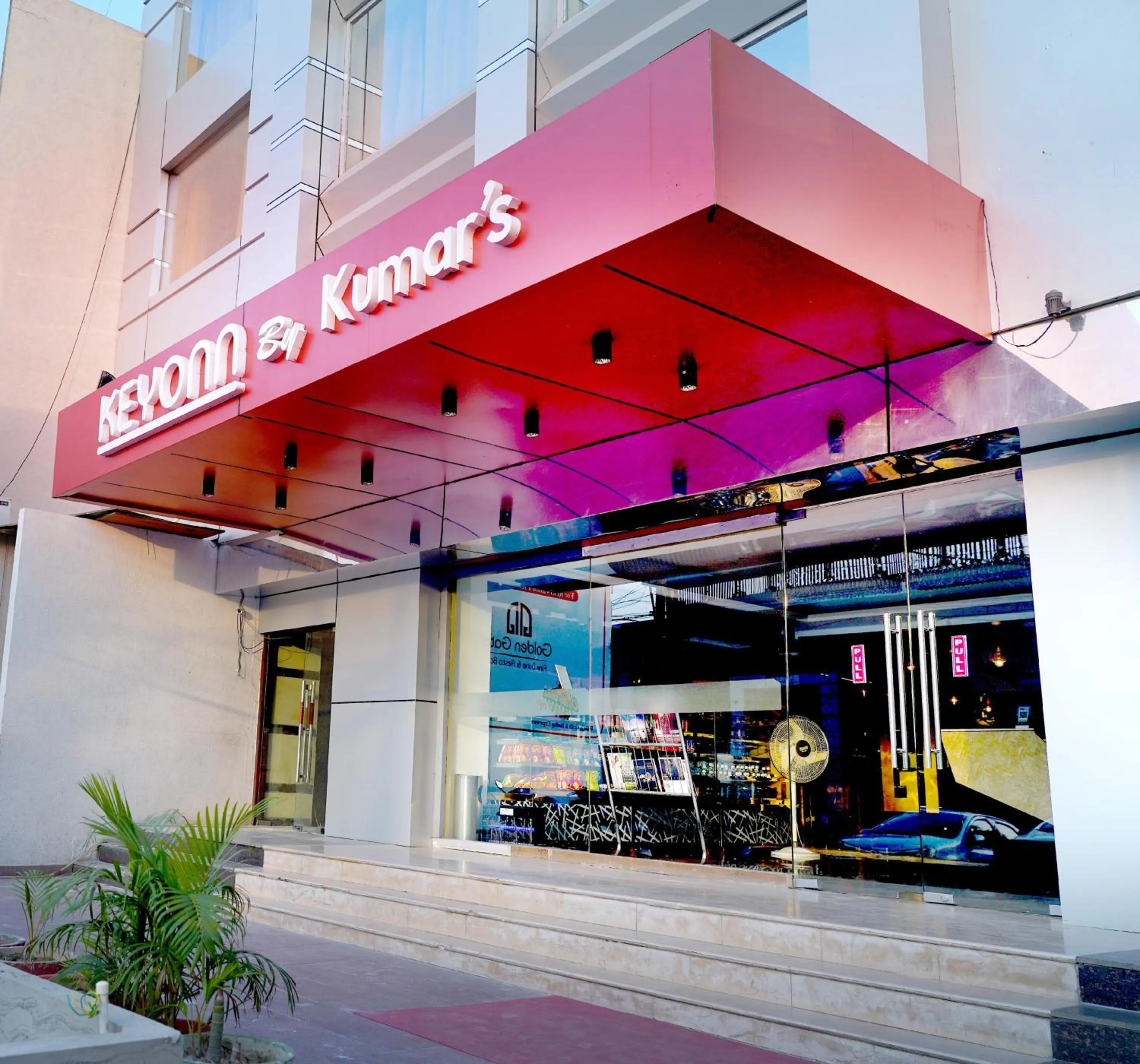 Property building in Keyon By Kumar