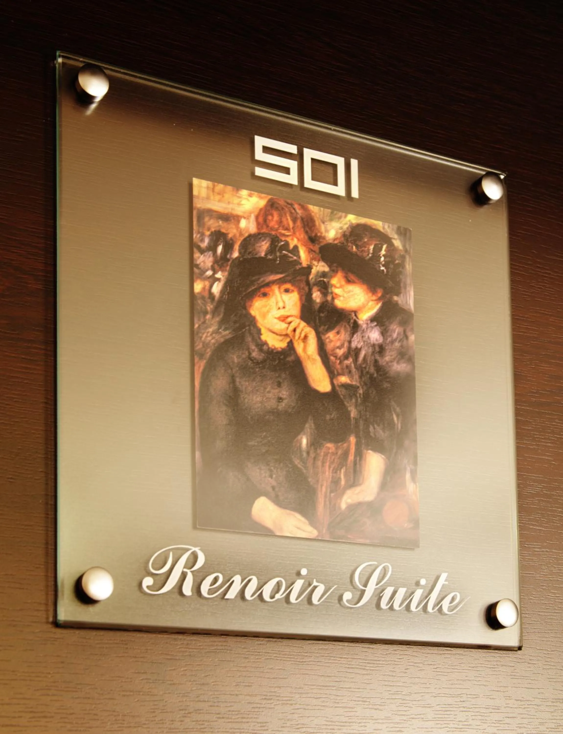 Other in Gallery Residence & Hotel Nişantaşı