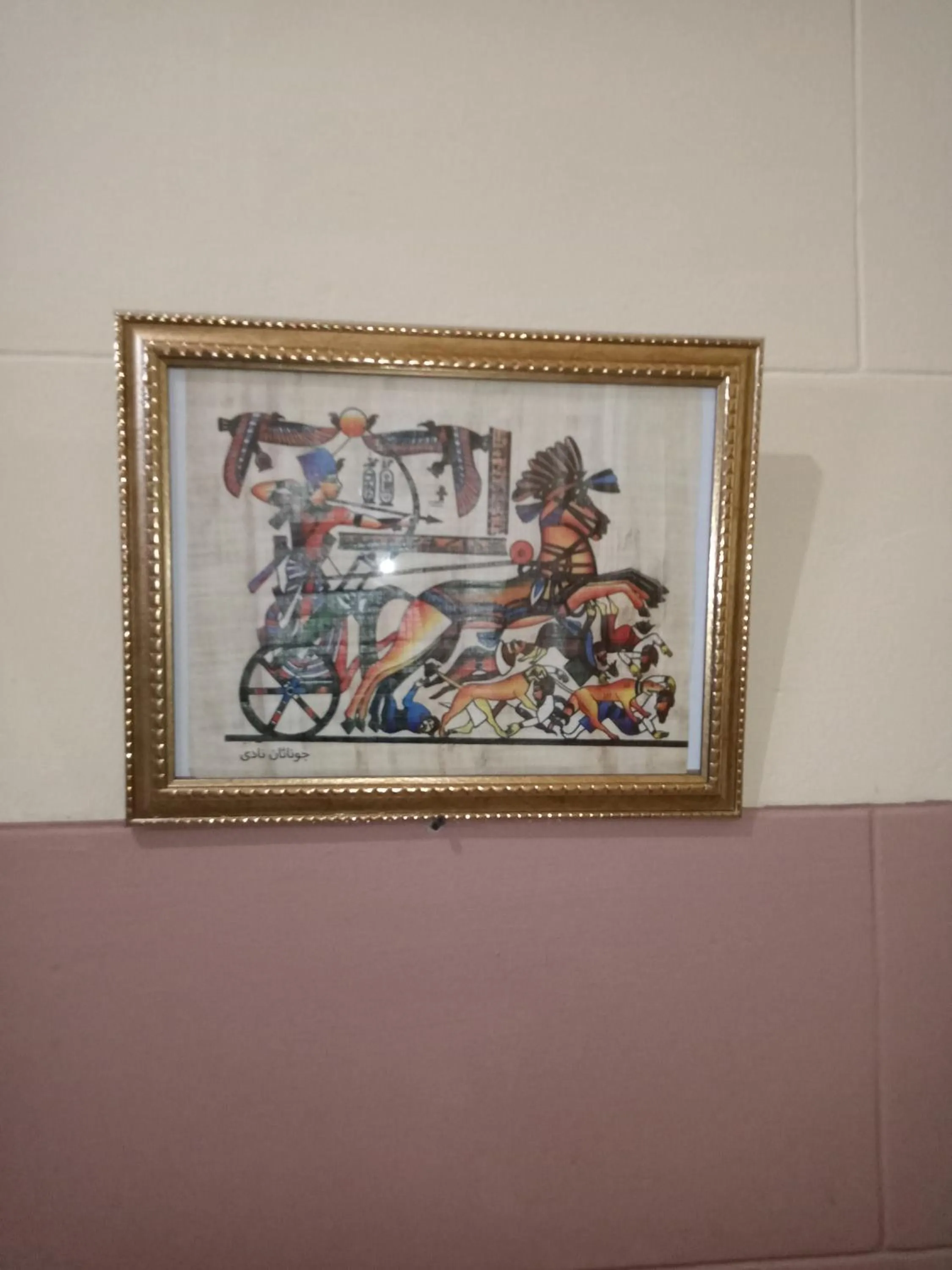 Decorative detail in New One Hotel