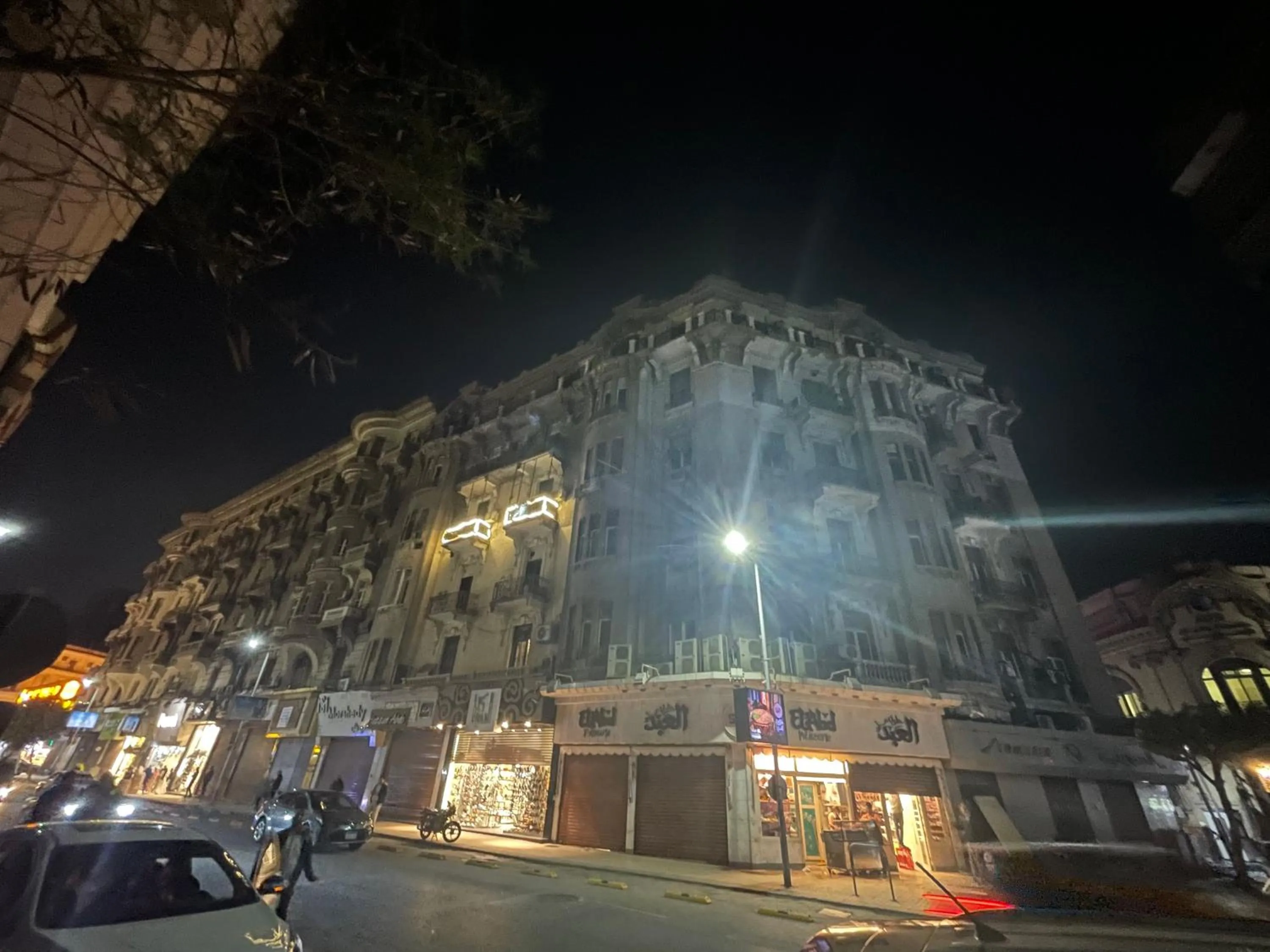 Property building in New One Hotel