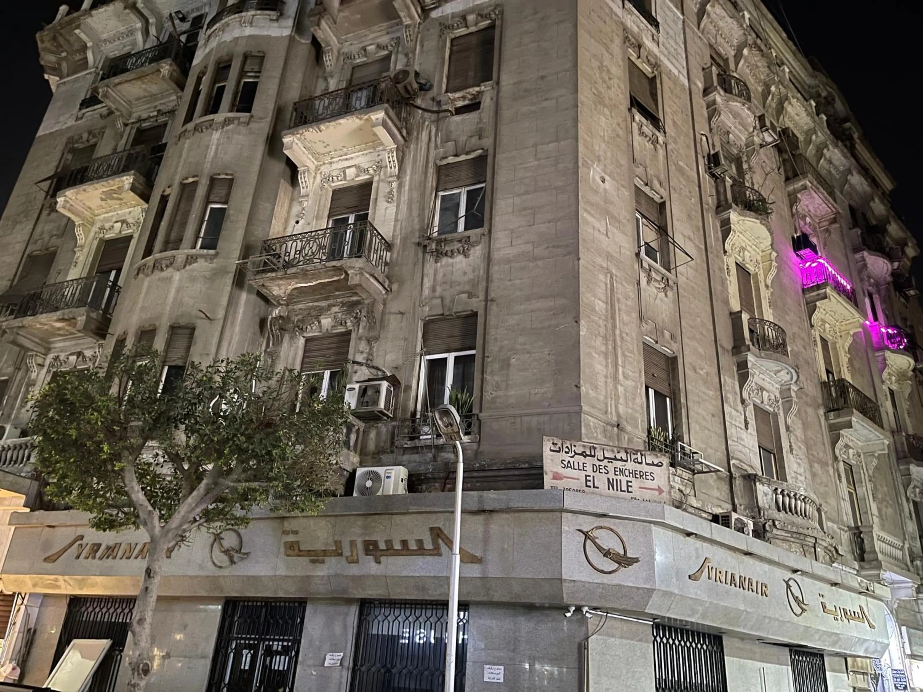 Property building in New One Hotel