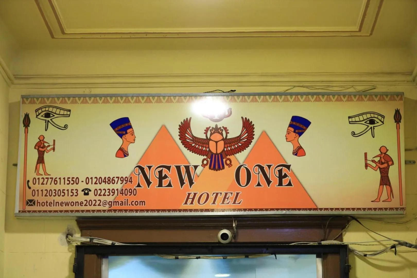New One Hotel