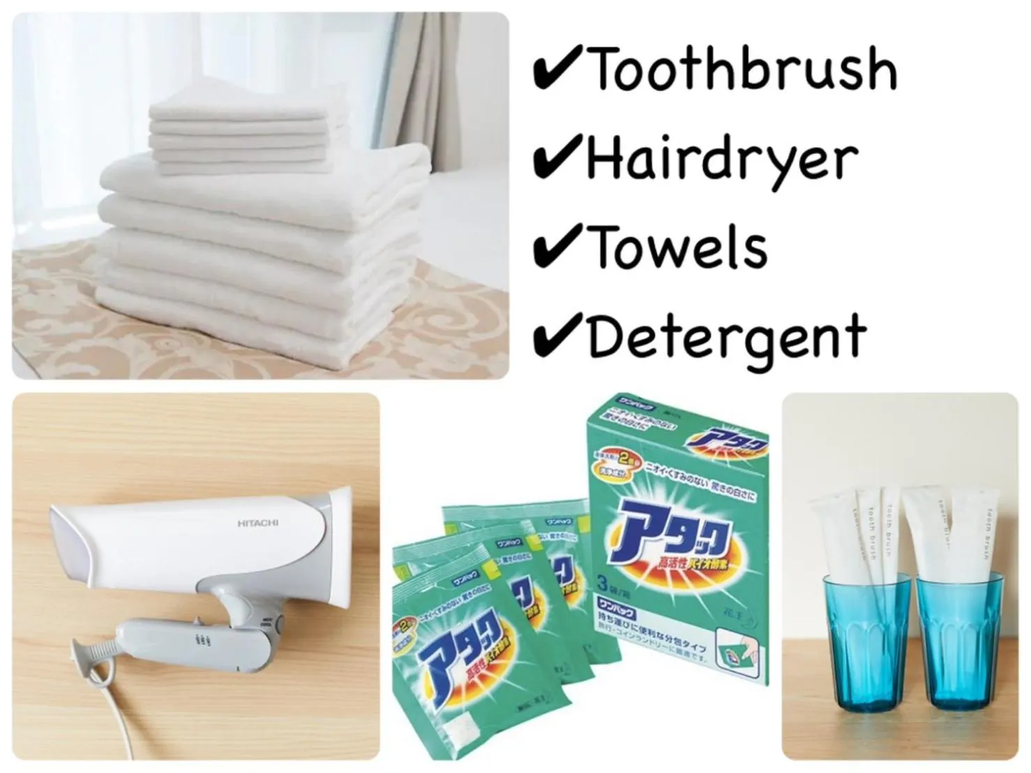 Photo of the whole room in SG Premium KASAI