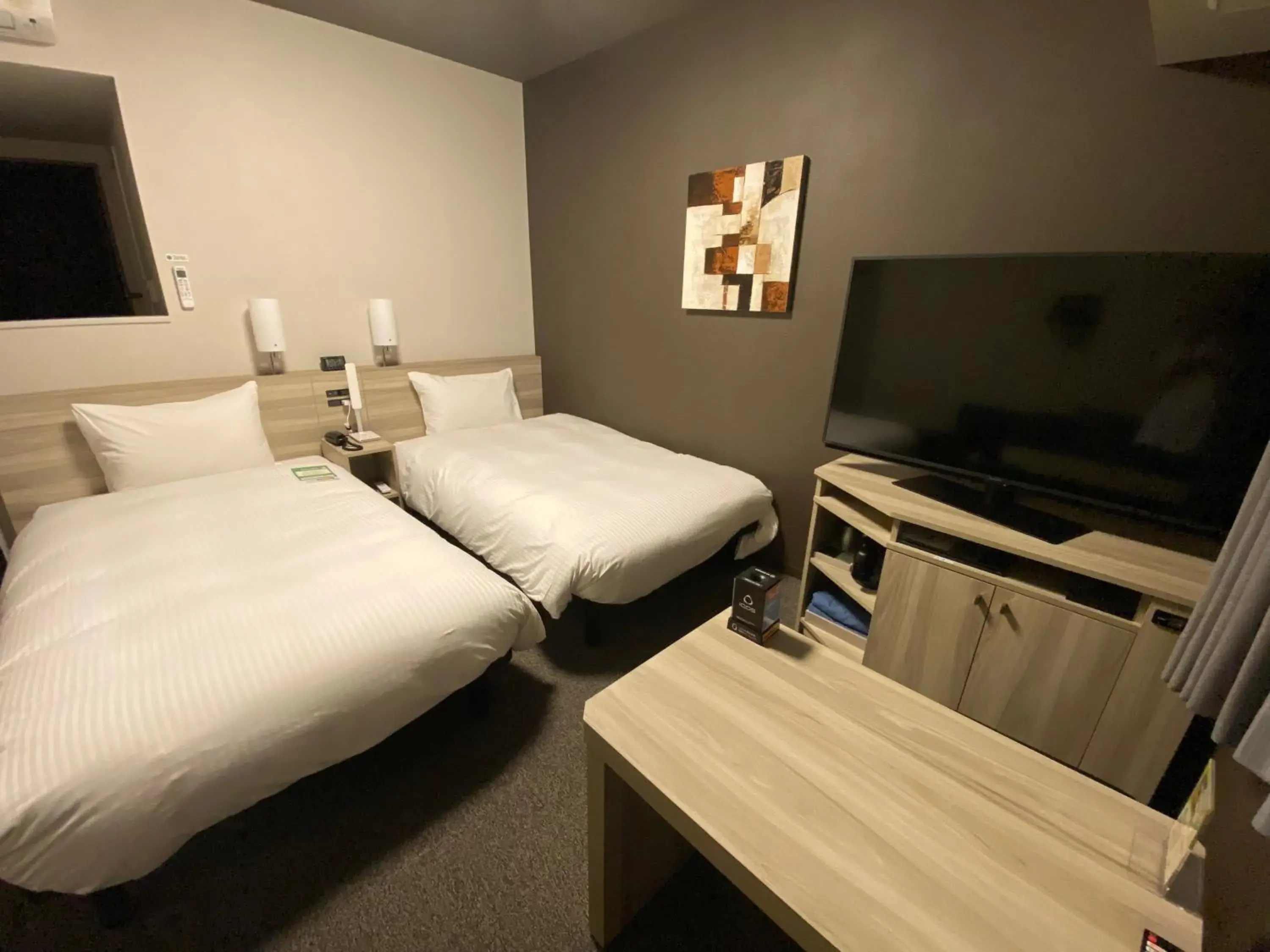 Twin Room - single occupancy - Heated Tobacco Only - Smoking in Hotel Route Inn Shunan - Tokuyama Higashi Inter - Twin Room - single occupancy - Heated Tobacco Only - Smoking in Hotel Route Inn Shunan - Tokuyama Higashi Inter -