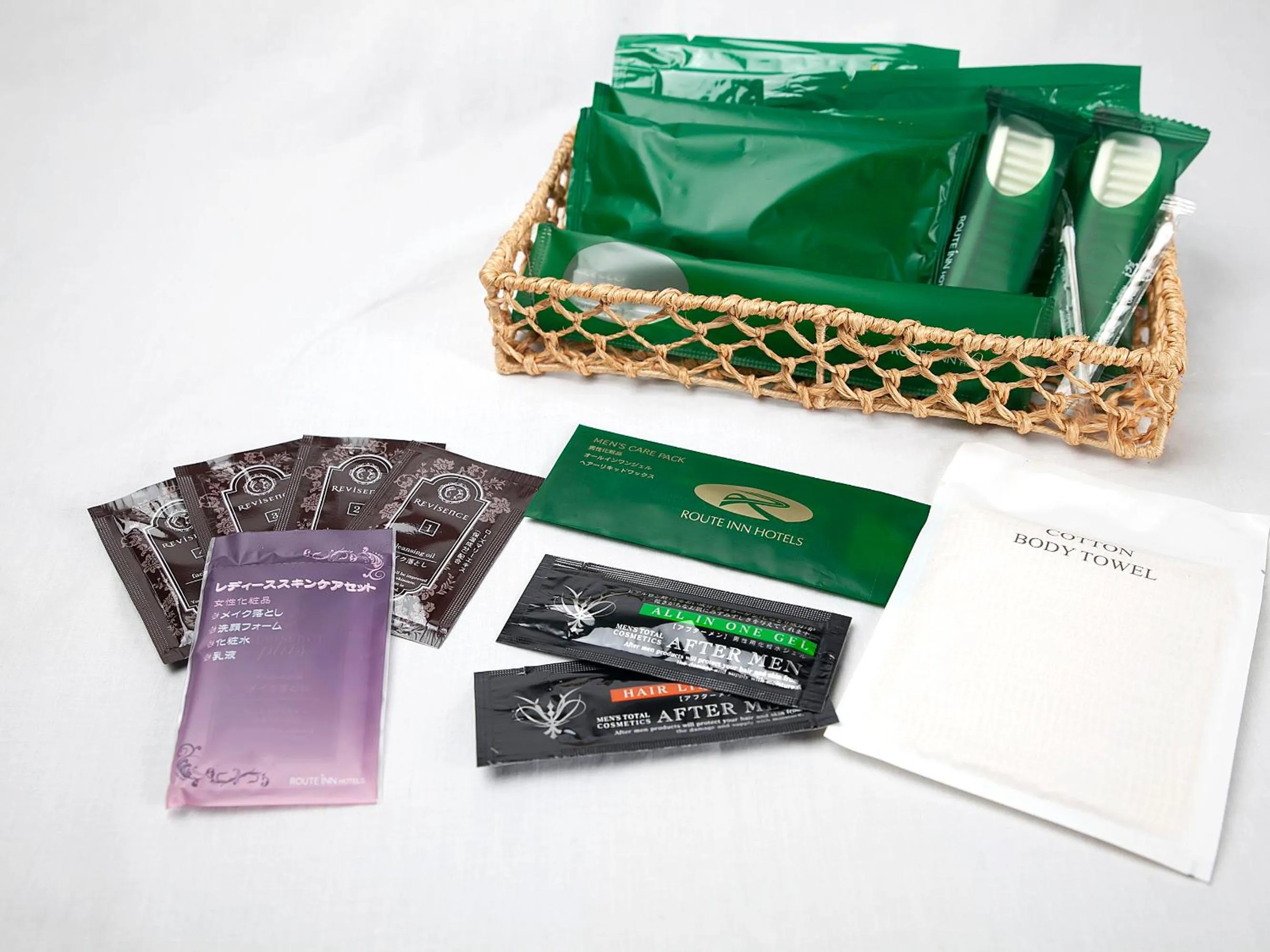 Other in Hotel Route Inn Shikoku Chuo