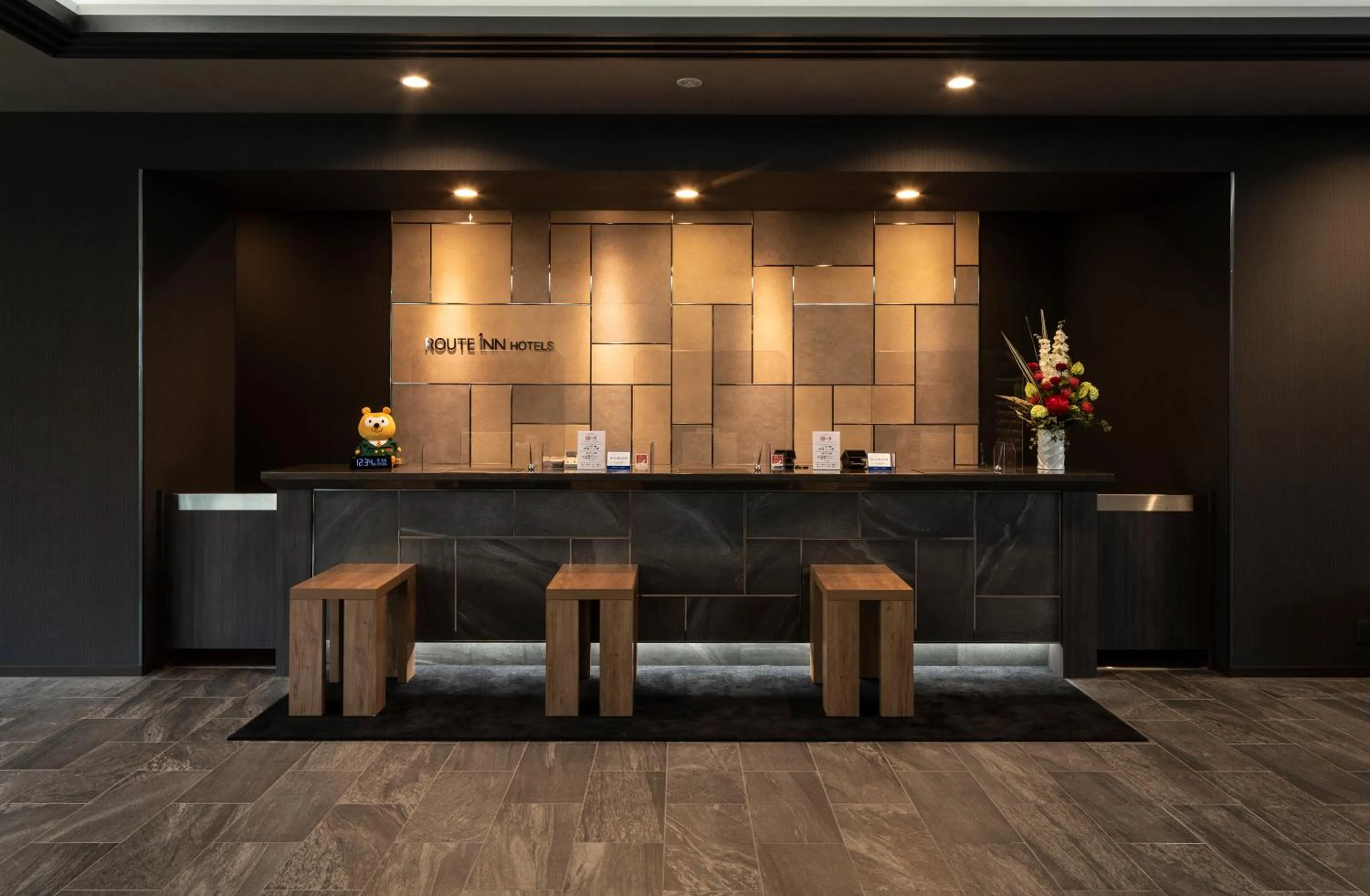 Lobby or reception in Hotel Route Inn Shikoku Chuo