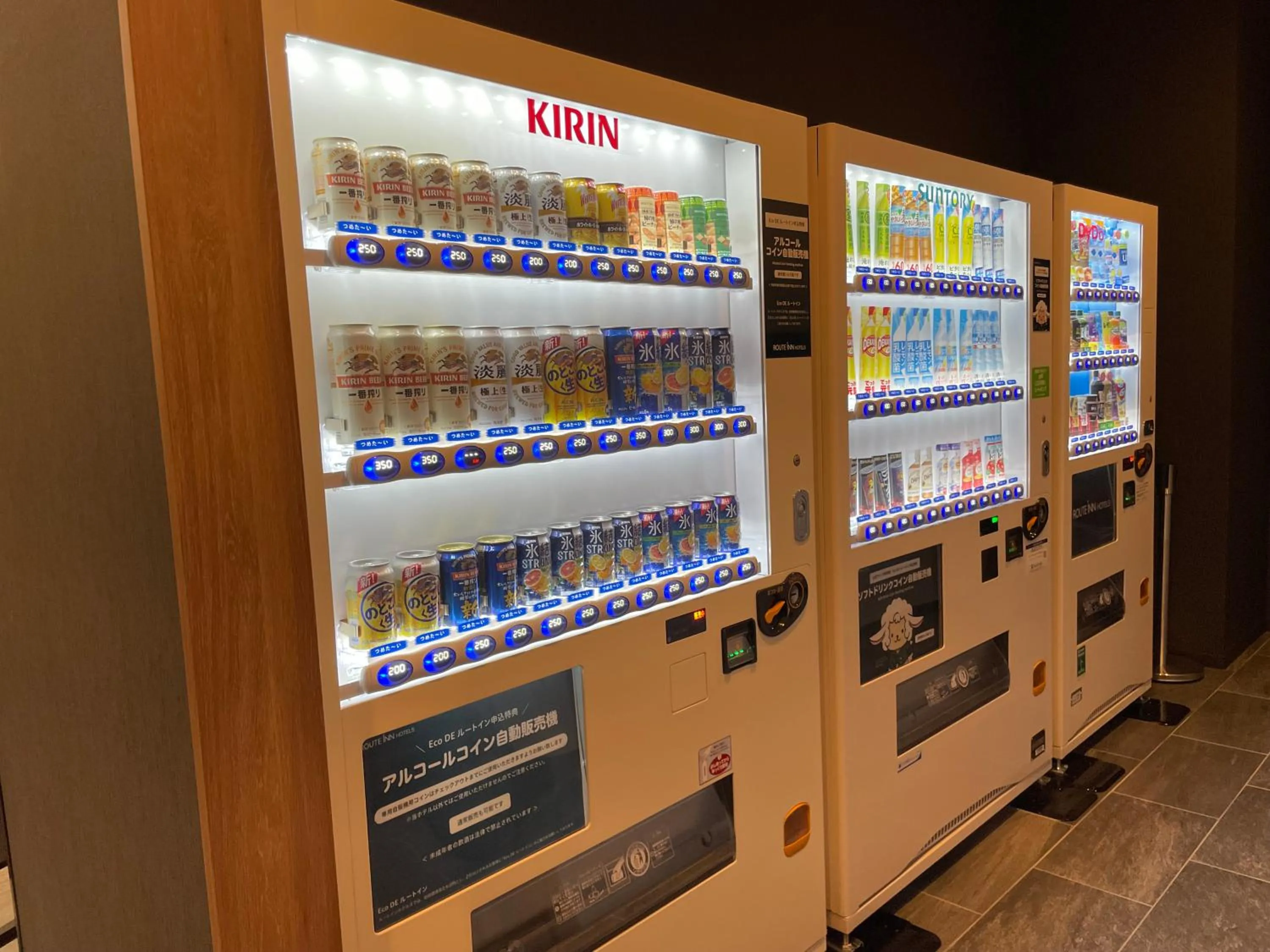 vending machine in Hotel Route Inn Mitsuke -Nakanoshima Mitsuke Inter-
