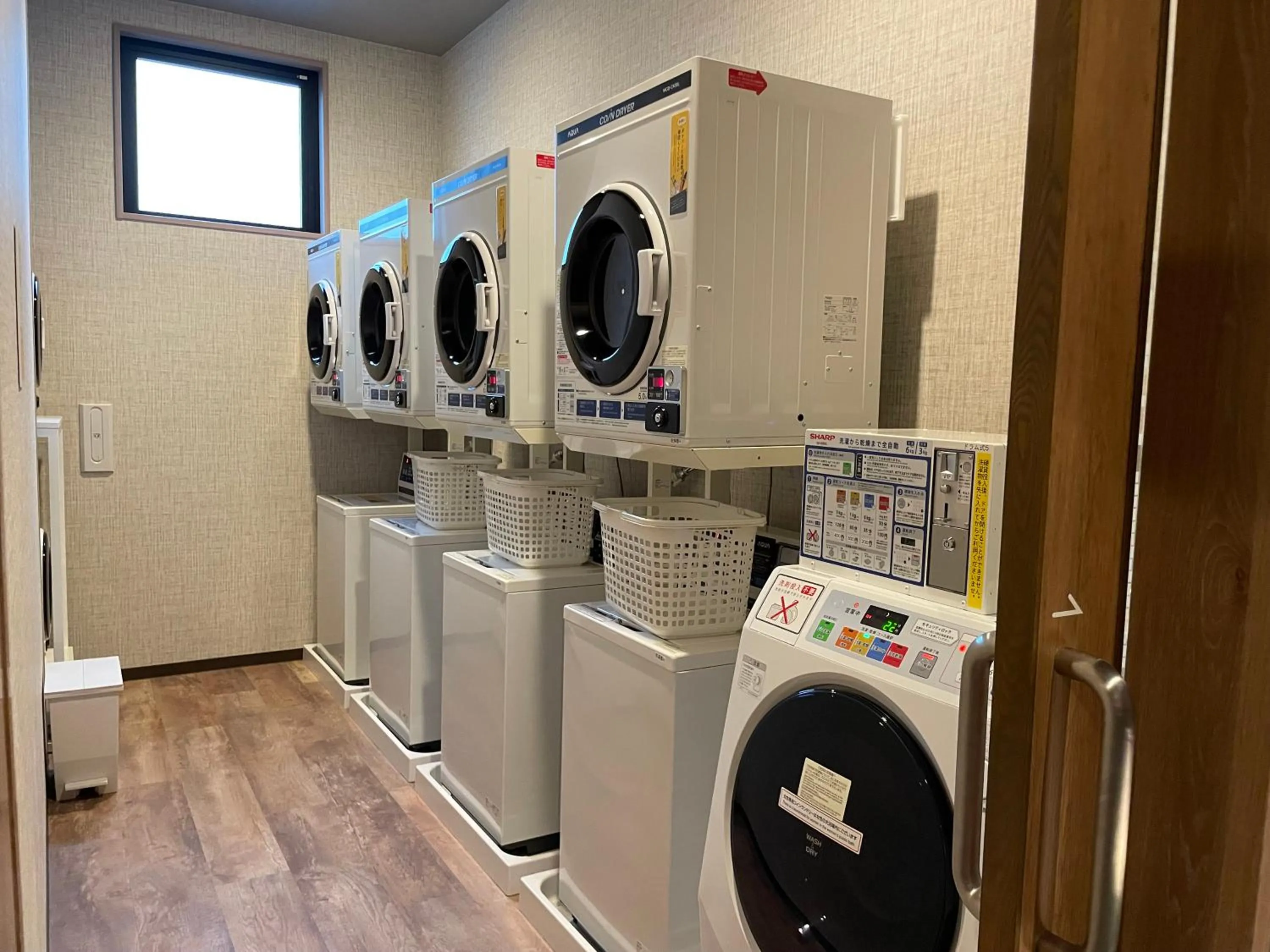 laundry in Hotel Route Inn Mitsuke -Nakanoshima Mitsuke Inter-