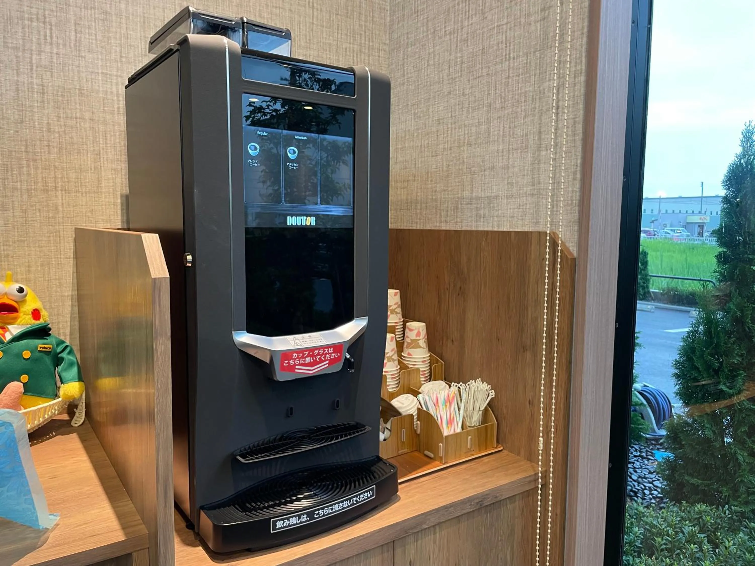 Coffee/tea facilities in Hotel Route Inn Mitsuke -Nakanoshima Mitsuke Inter-