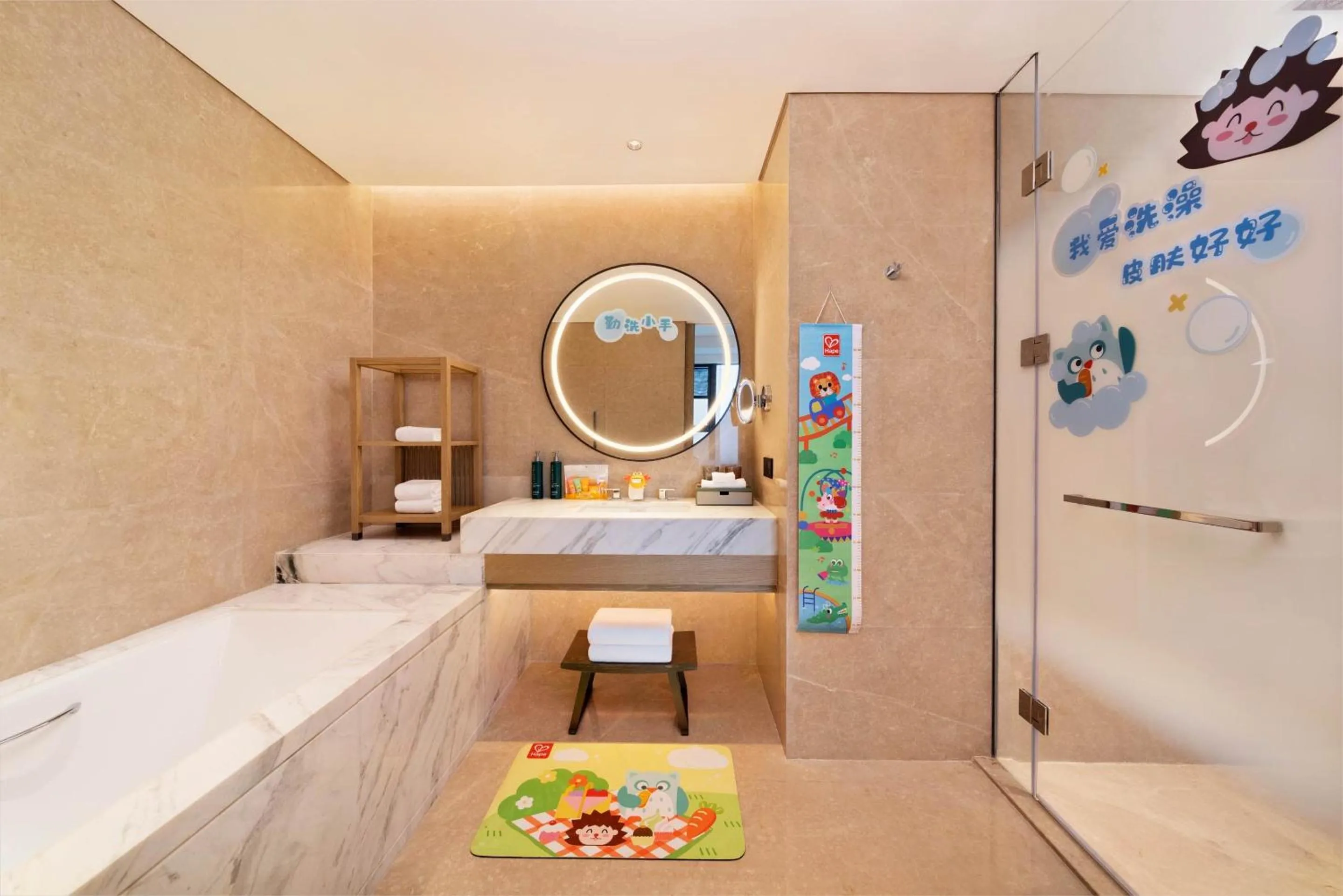 Bathroom in DoubleTree By Hilton Ya'An