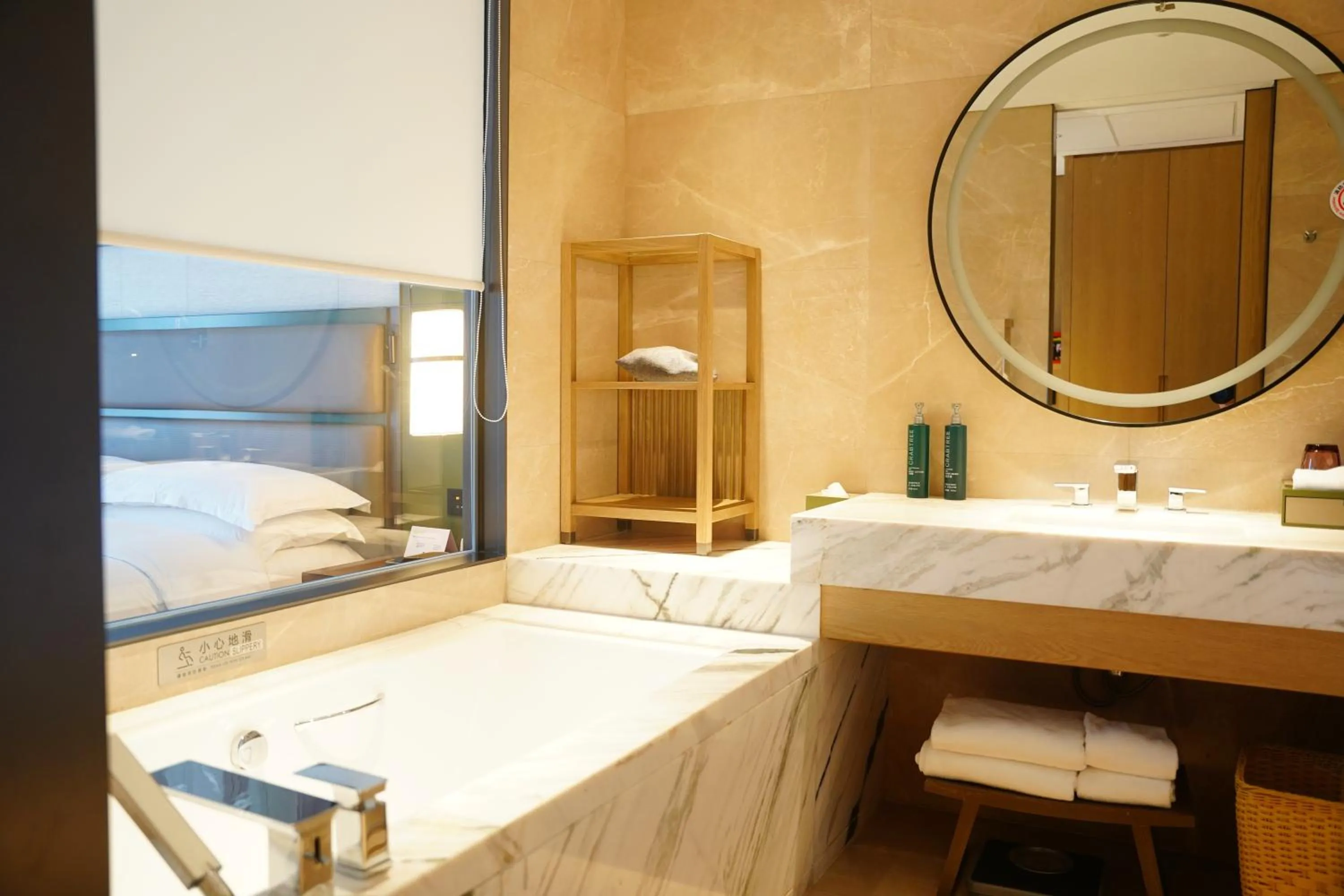 Bathroom, Bed in DoubleTree By Hilton Ya'An