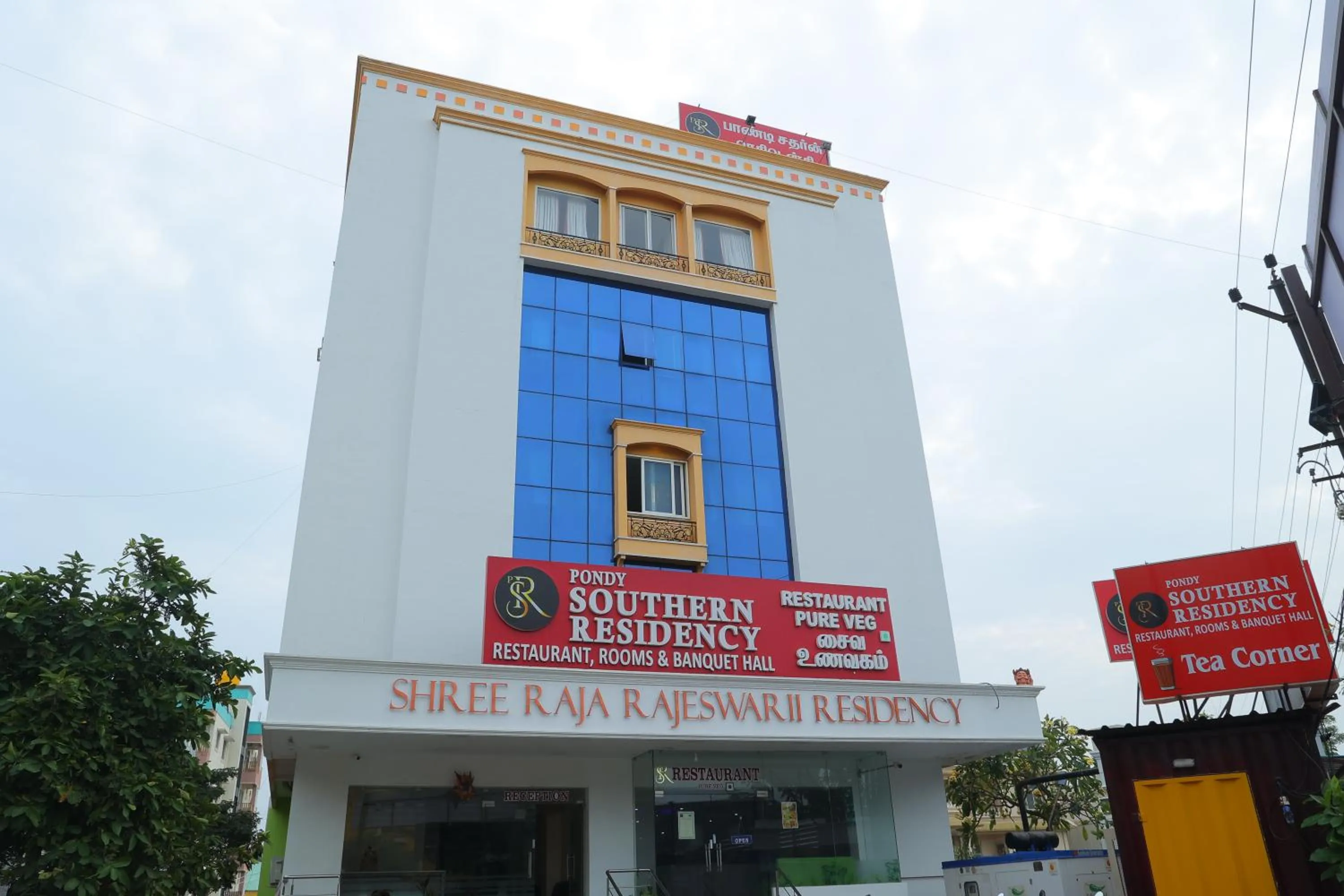 Street view in Pondy Southern Residency