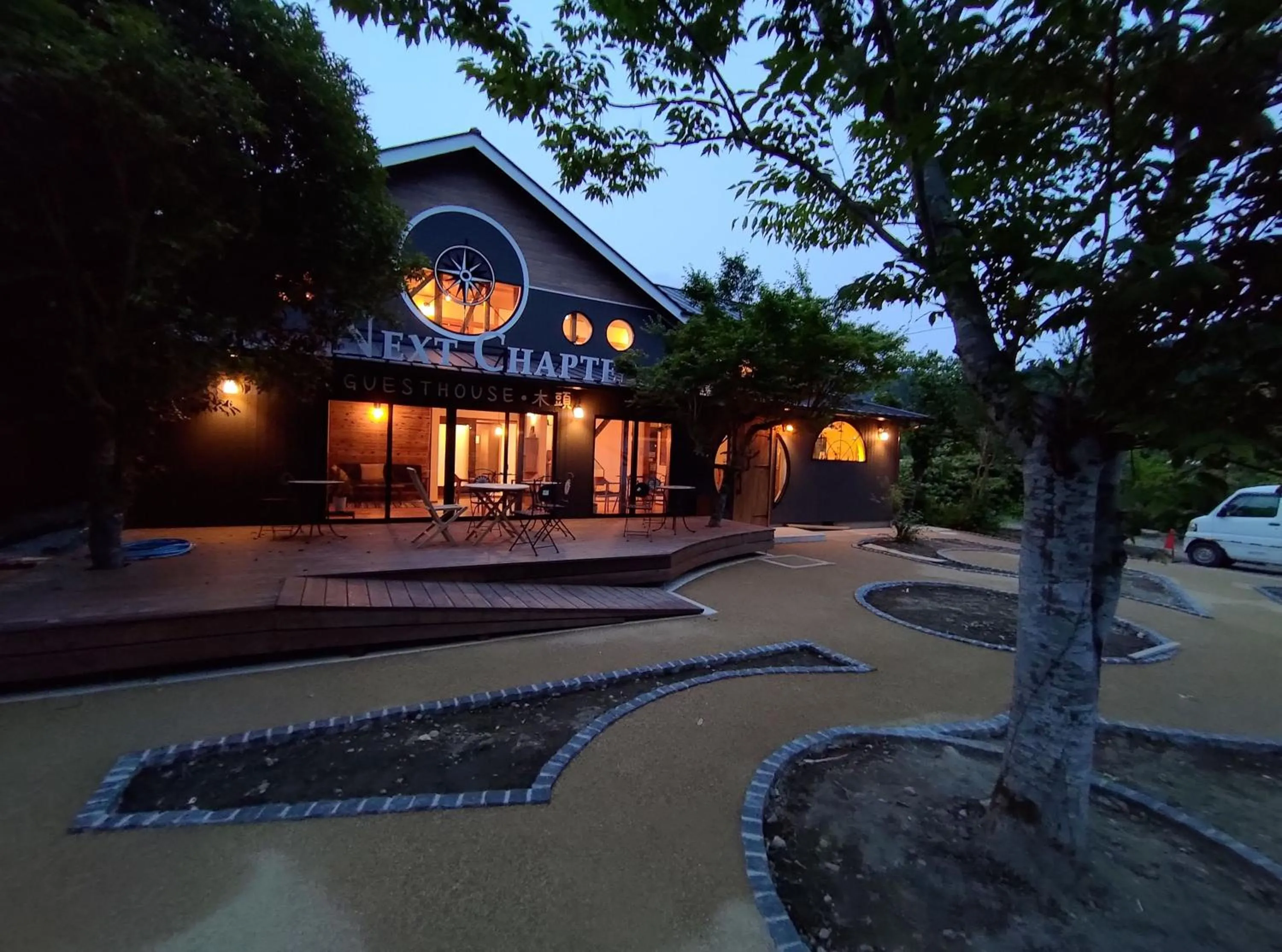 Property building in Next Chapter - Guesthouse - Kito