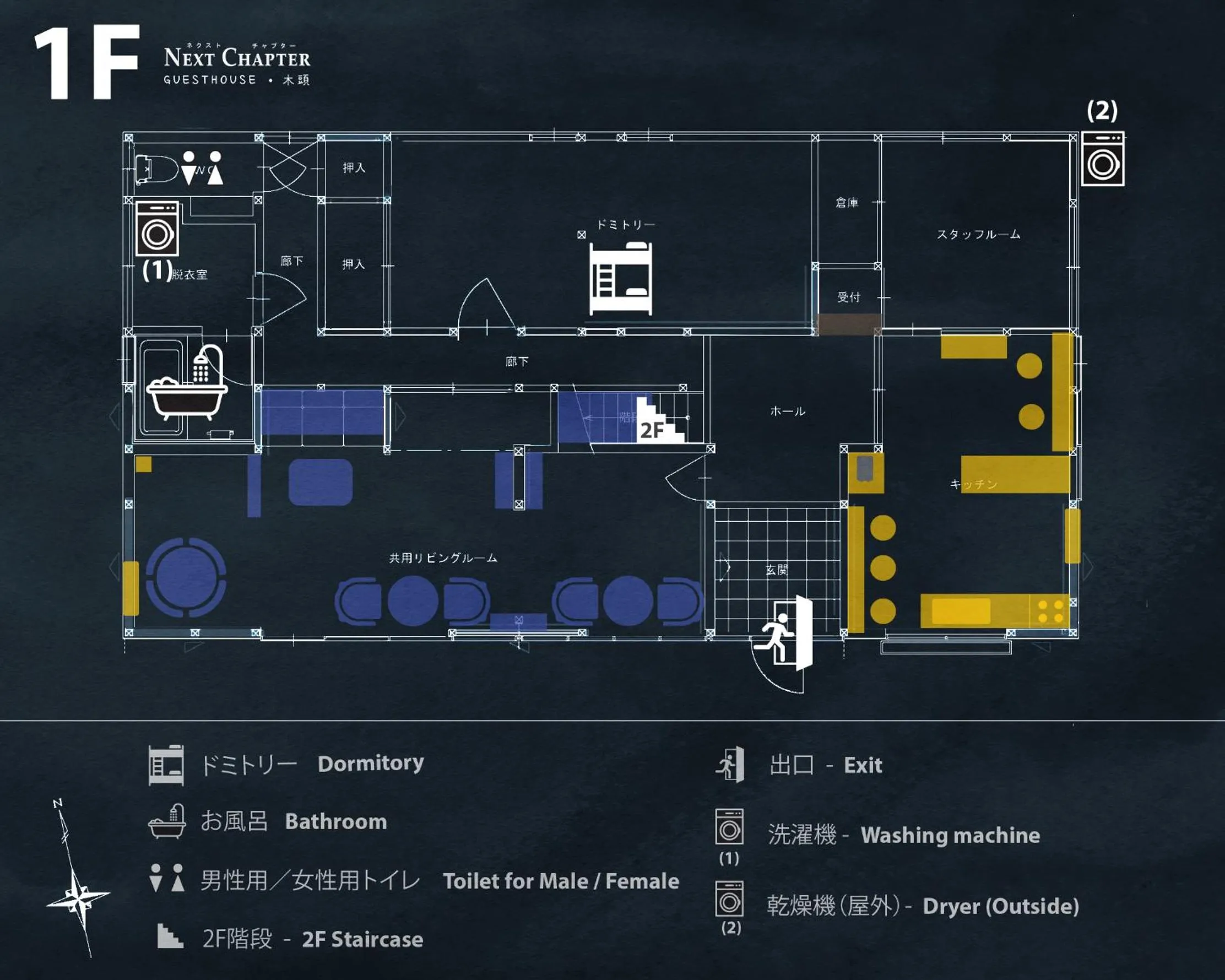 Floor plan in Next Chapter - Guesthouse - Kito