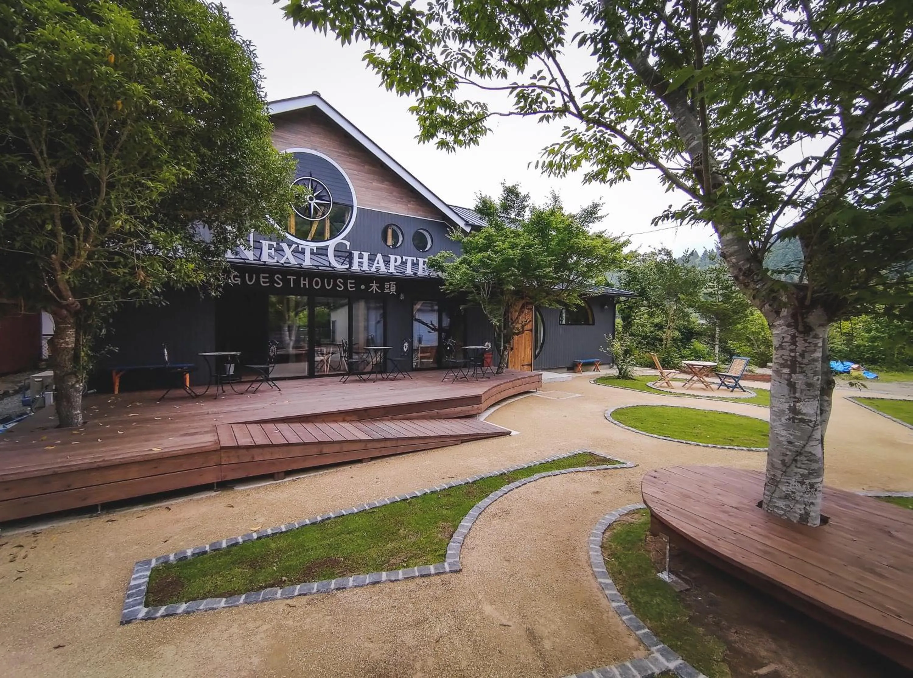 Facade/entrance in Next Chapter - Guesthouse - Kito