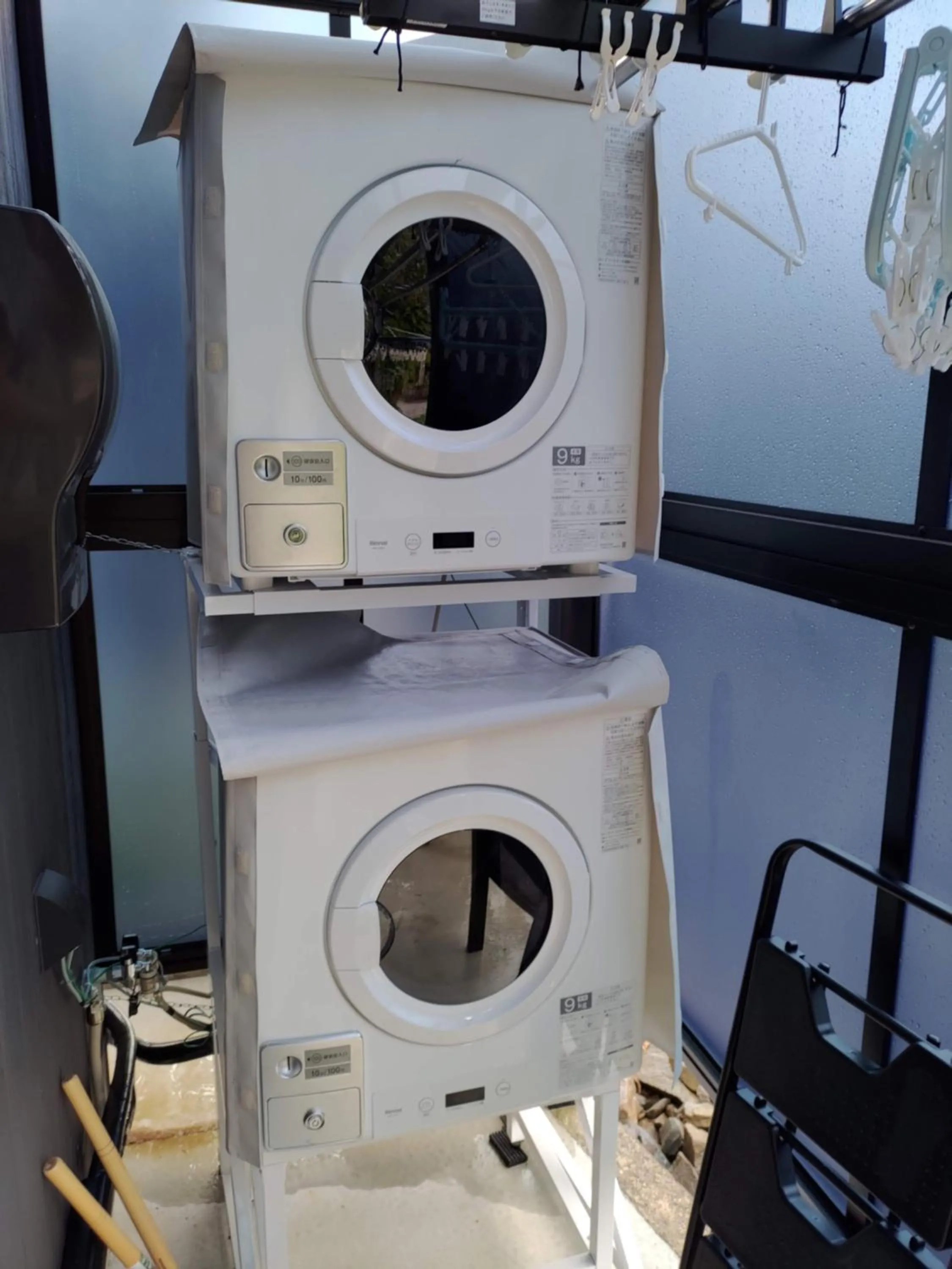 laundry in Next Chapter - Guesthouse - Kito