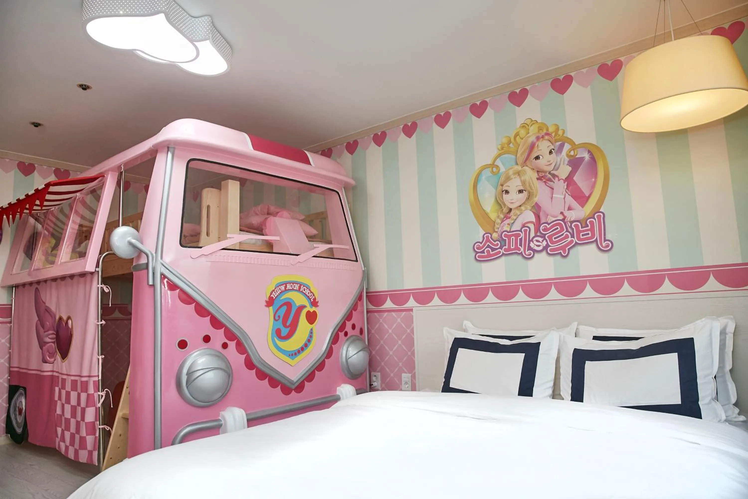 Miranda Hotel Icheon