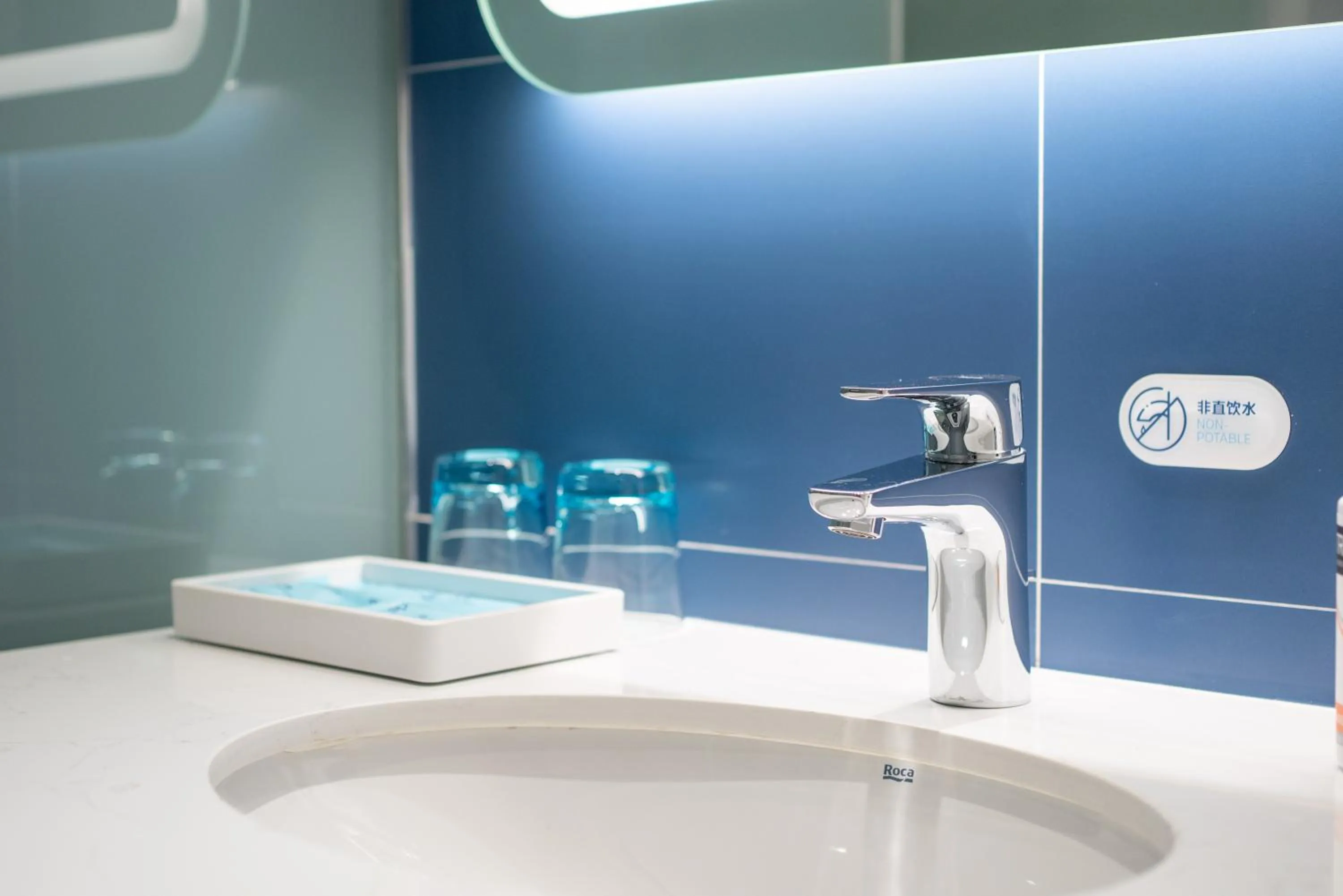 Bathroom in Holiday Inn Express Changchun Ecological Square, an IHG Hotel