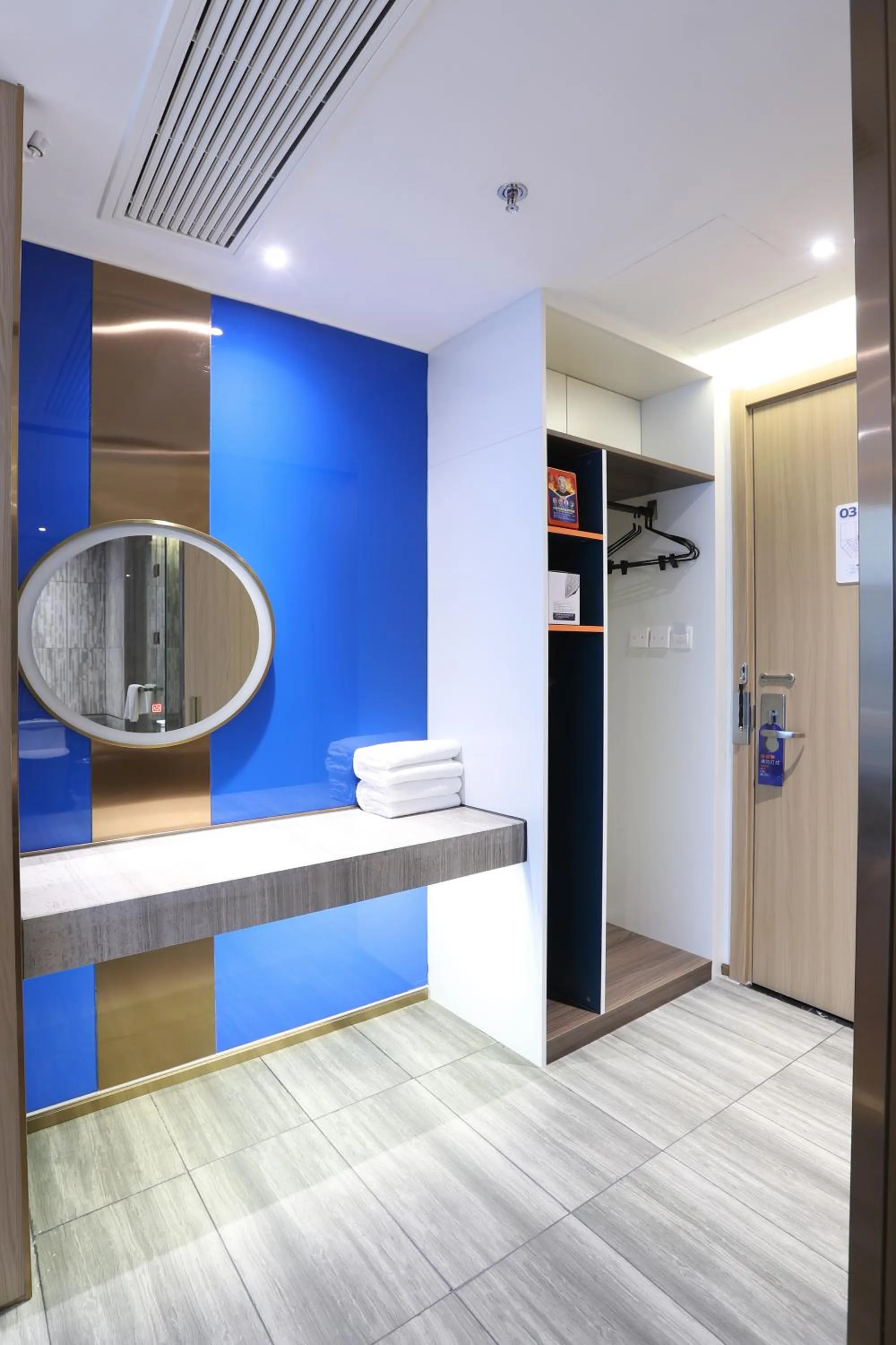 Holiday Inn Express Hengshui Railway Station by IHG