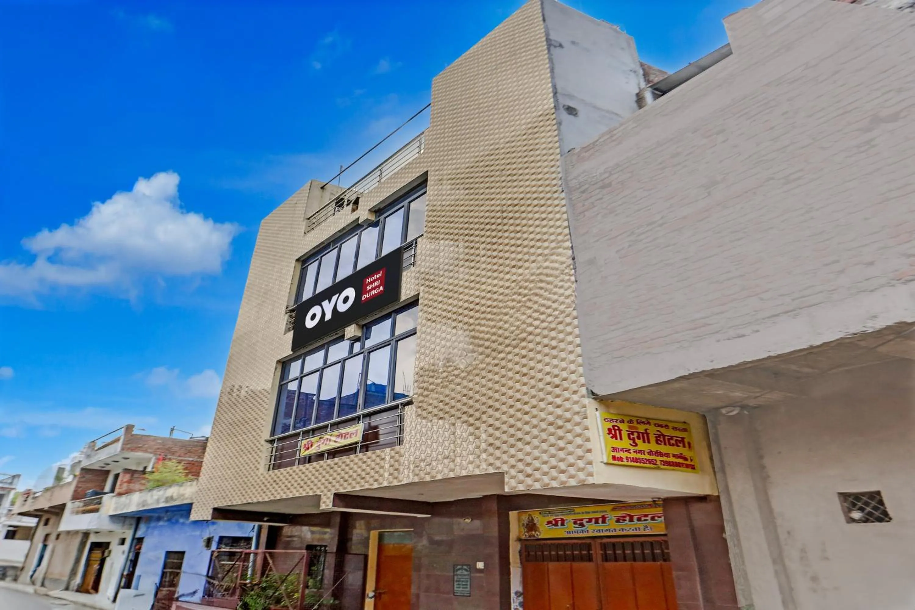 Facade/entrance in Hotel O SHRI DURGA HOTEL