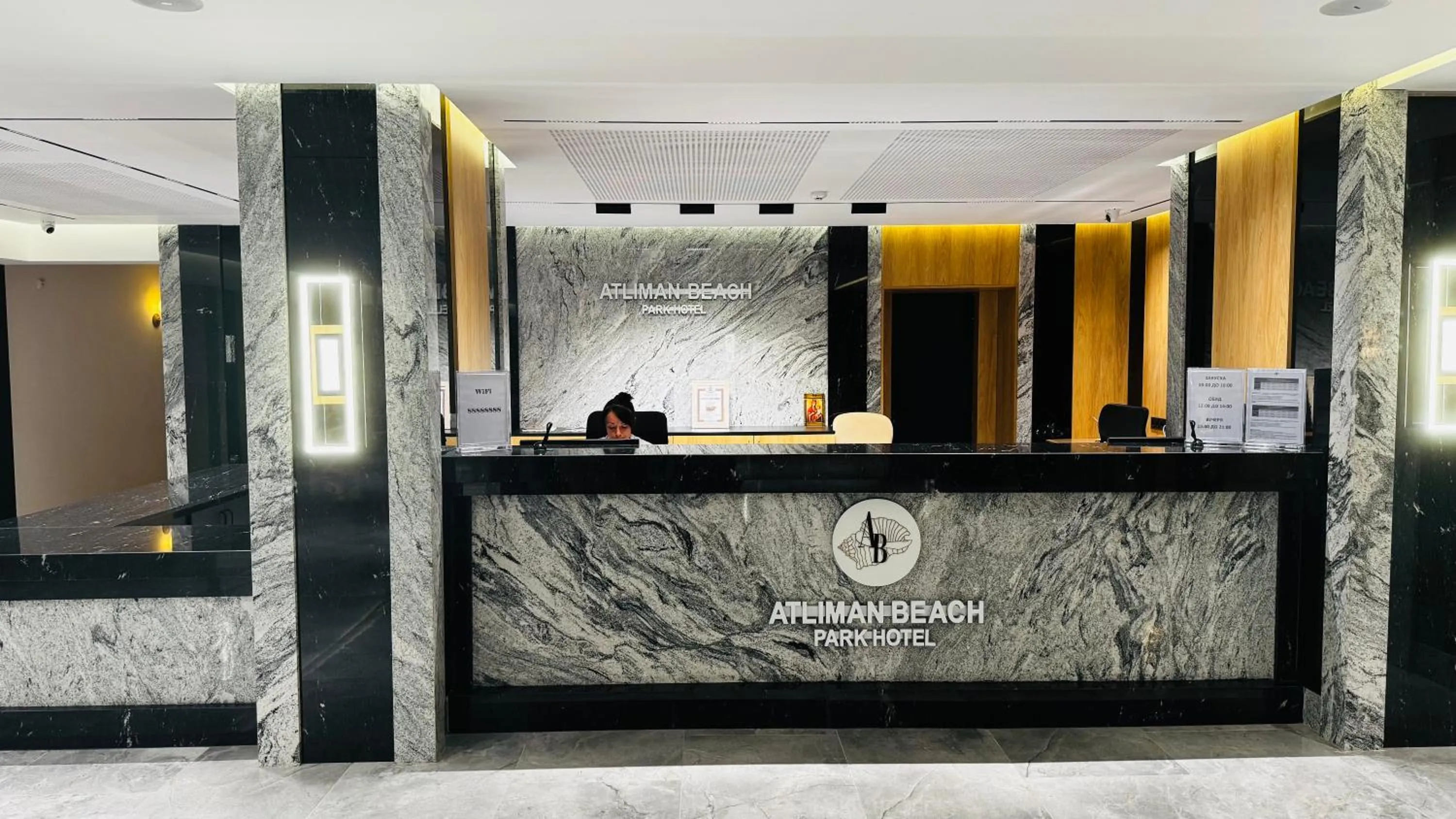 Lobby or reception in Atliman Beach Park Hotel