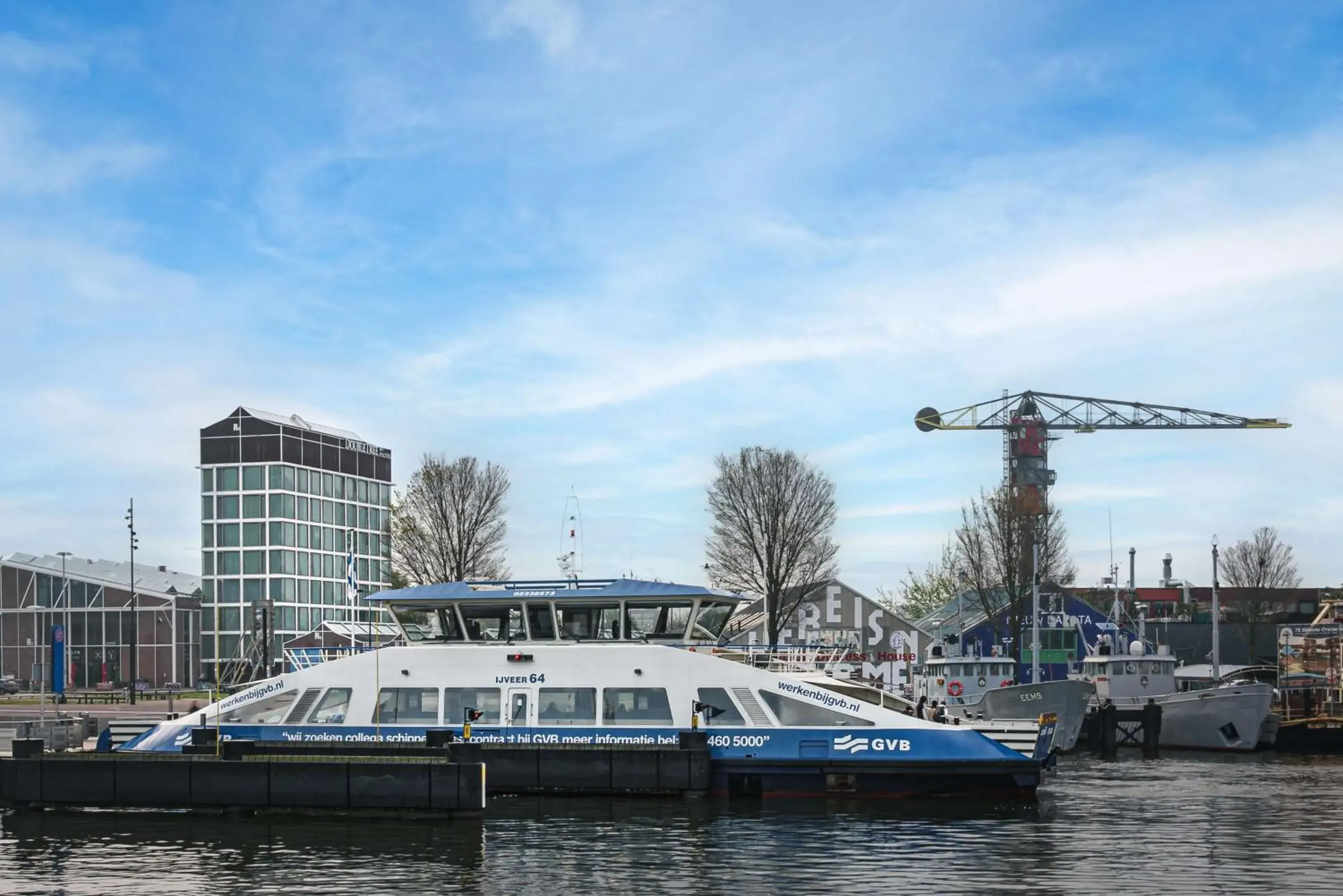 Property building in DoubleTree by Hilton Amsterdam - NDSM Wharf Property building in DoubleTree by Hilton Amsterdam - NDSM Wharf