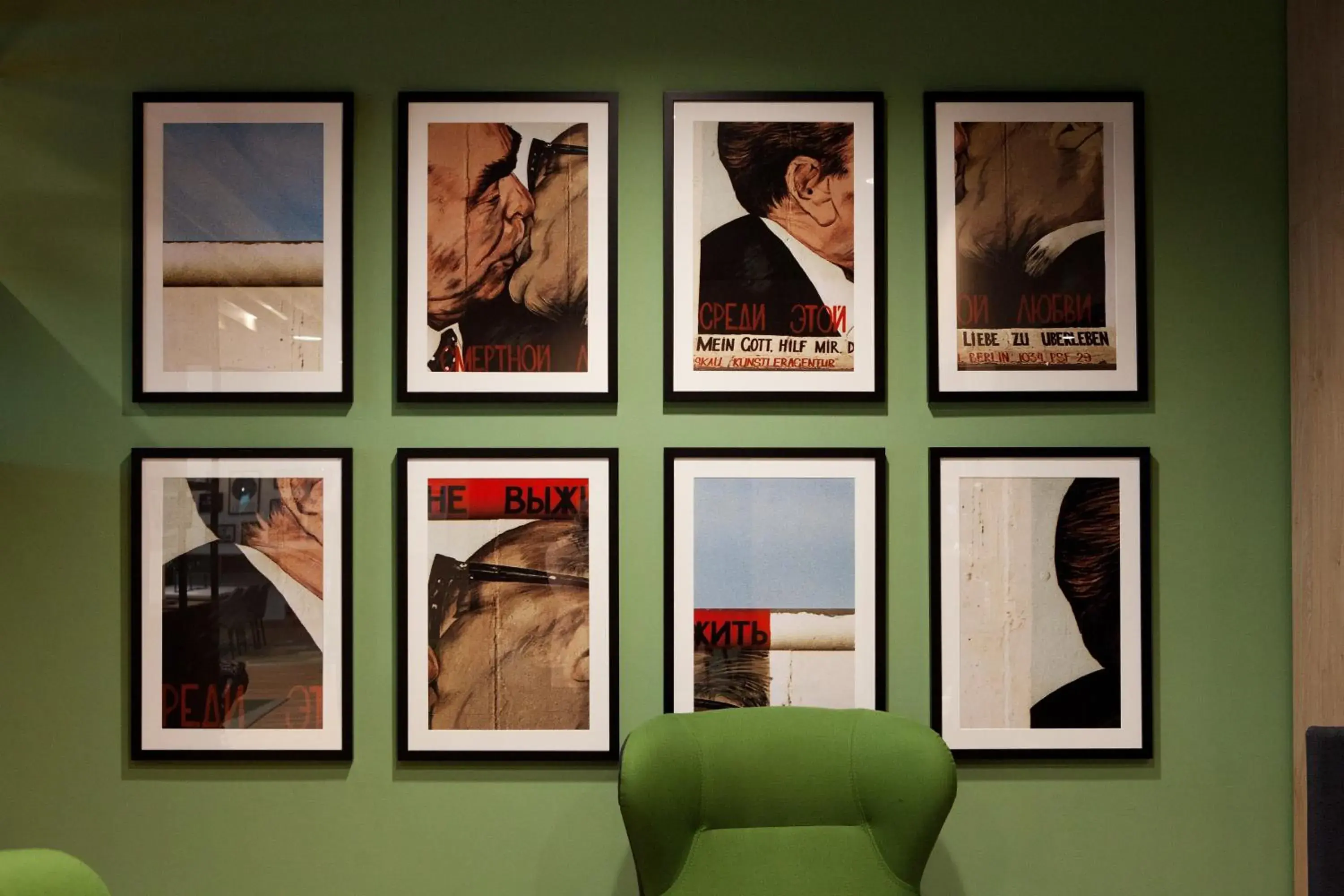 Lobby or reception in Holiday Inn Berlin City East Side by IHG Lobby or reception in Holiday Inn Berlin City East Side by IHG