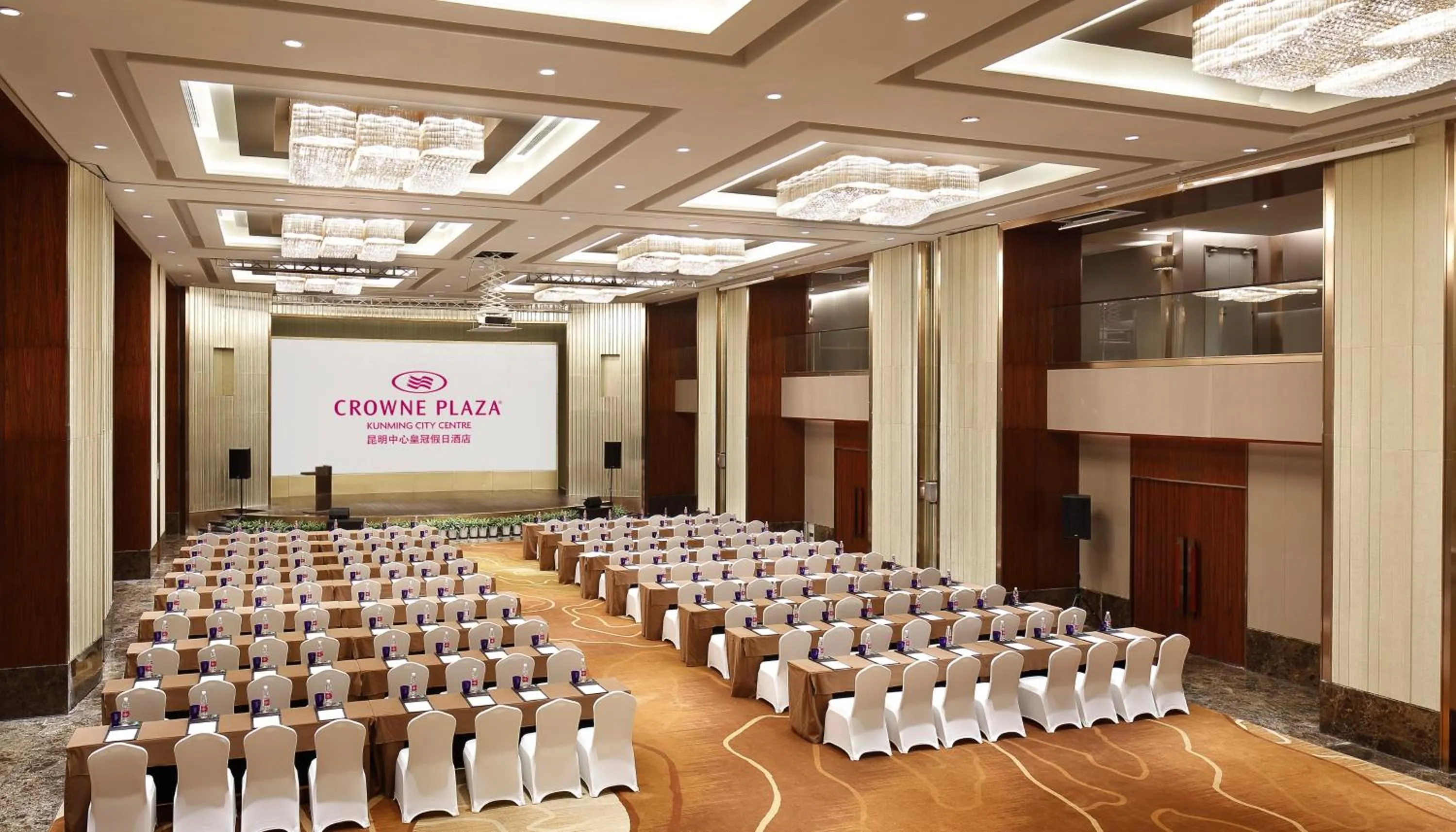 Banquet/Function facilities in Crowne Plaza Kunming City Centre by IHG