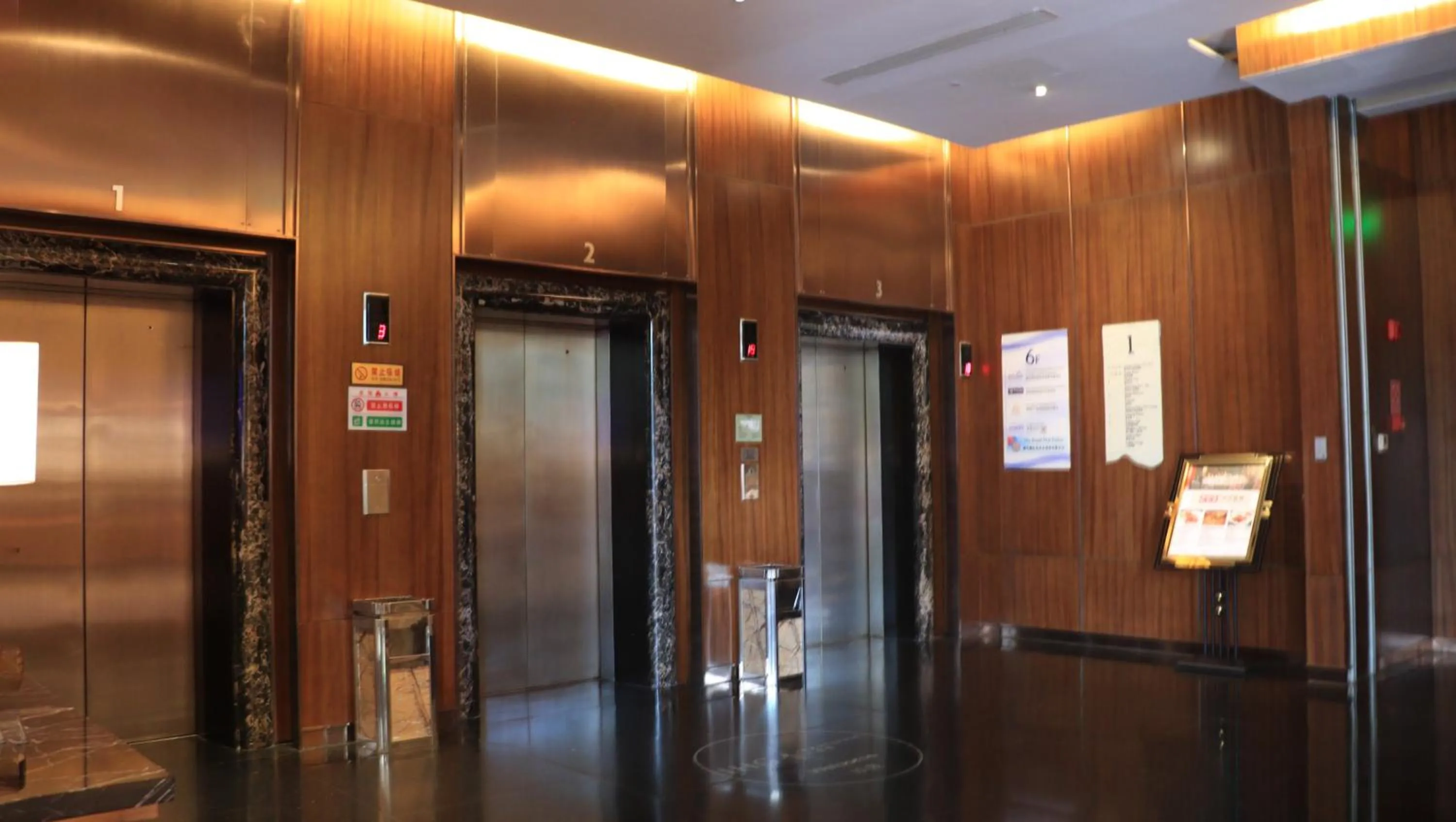 Decorative detail in Crowne Plaza Kunming City Centre by IHG