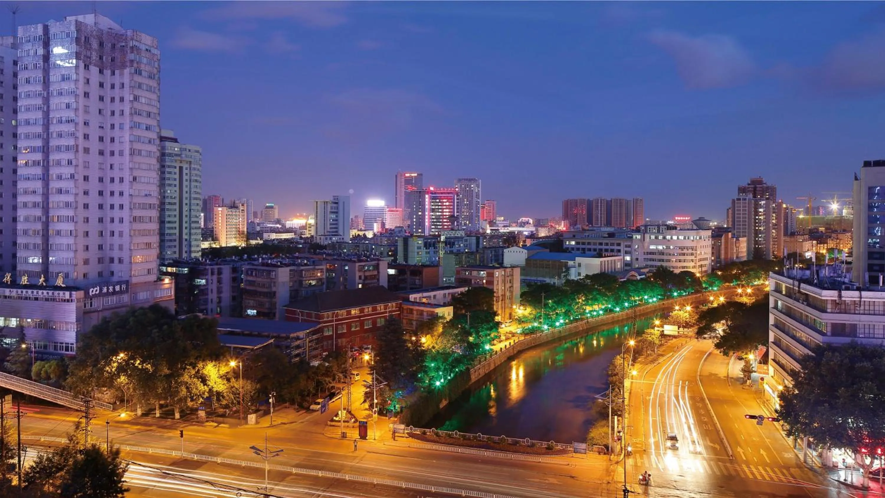 Other in Crowne Plaza Kunming City Centre by IHG