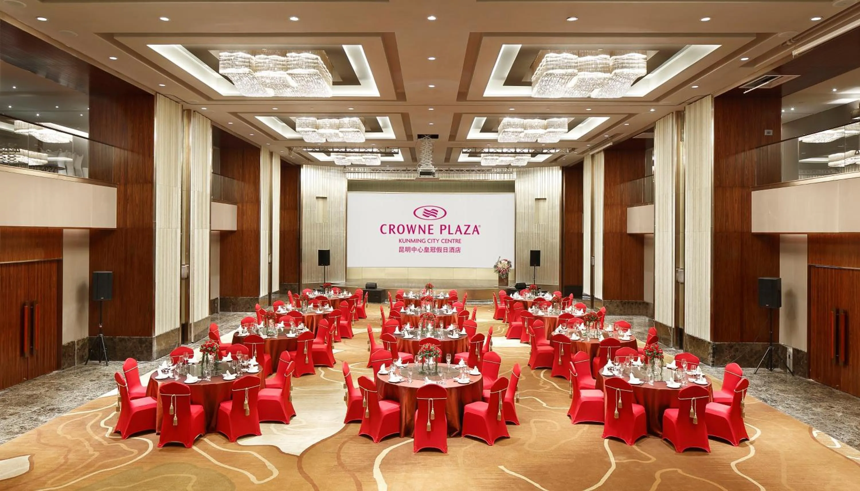 Banquet/Function facilities in Crowne Plaza Kunming City Centre by IHG