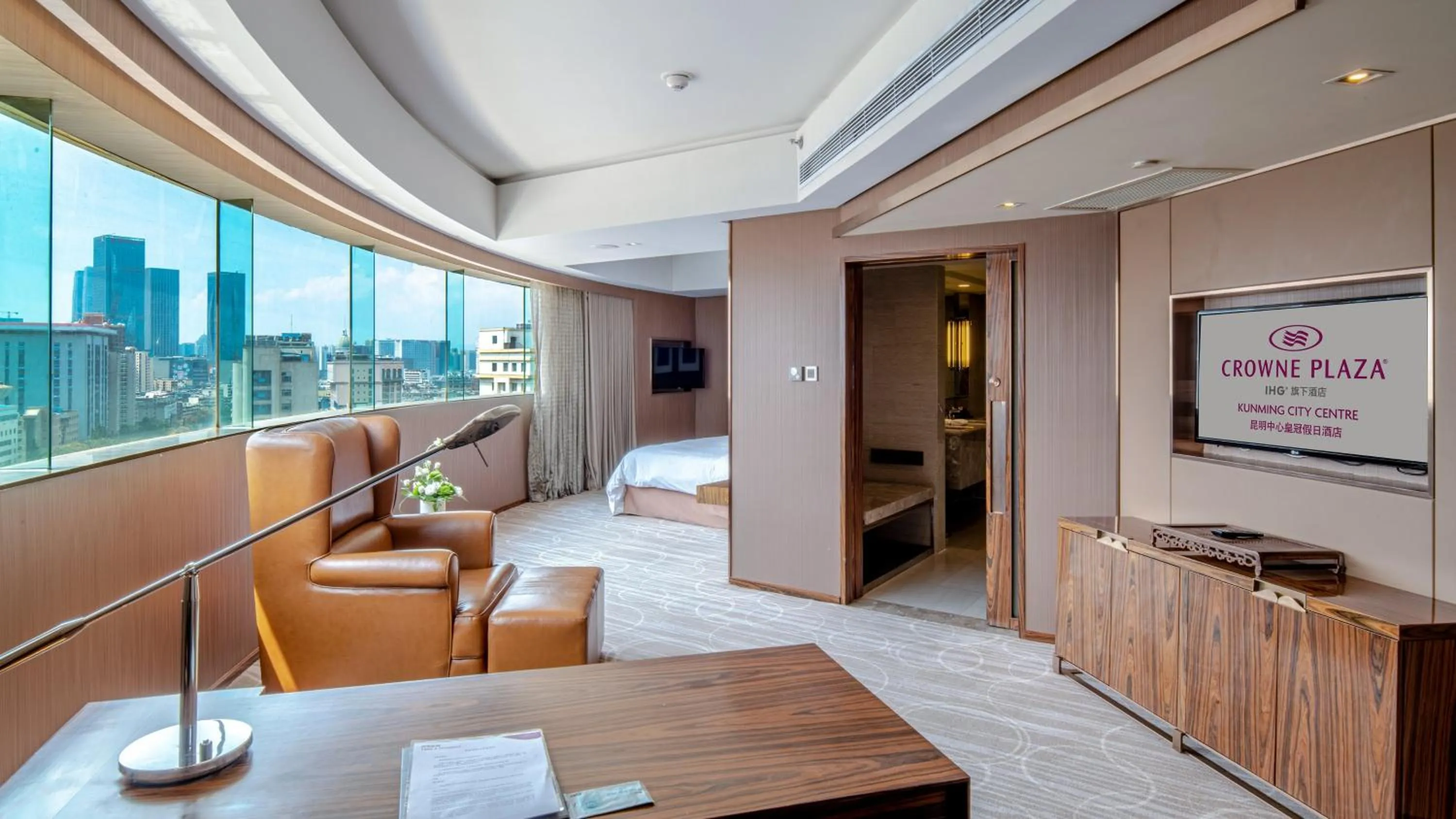 Photo of the whole room in Crowne Plaza Kunming City Centre by IHG
