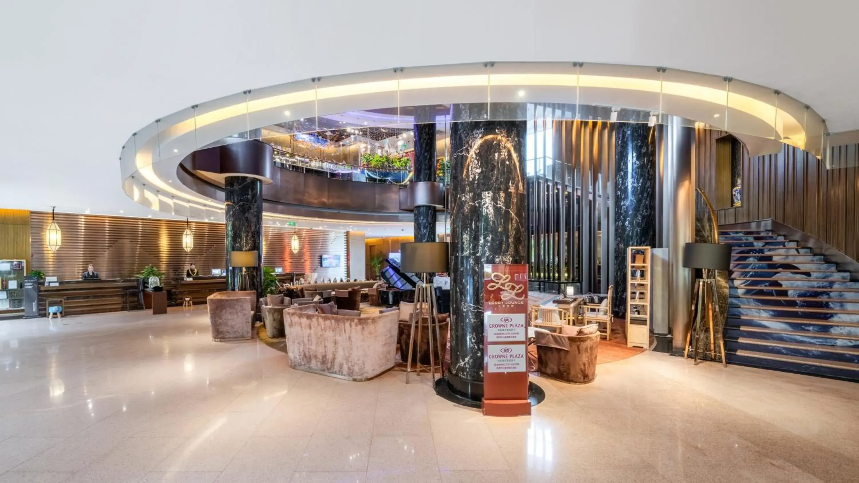 Property building in Crowne Plaza Kunming City Centre by IHG Property building in Crowne Plaza Kunming City Centre by IHG