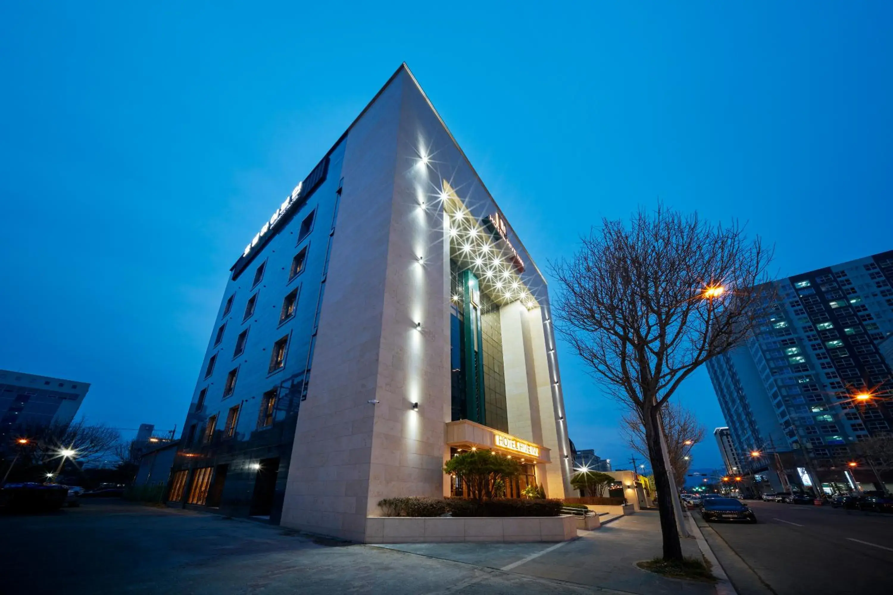 Hotel Hiveinn Hotel Hiveinn
