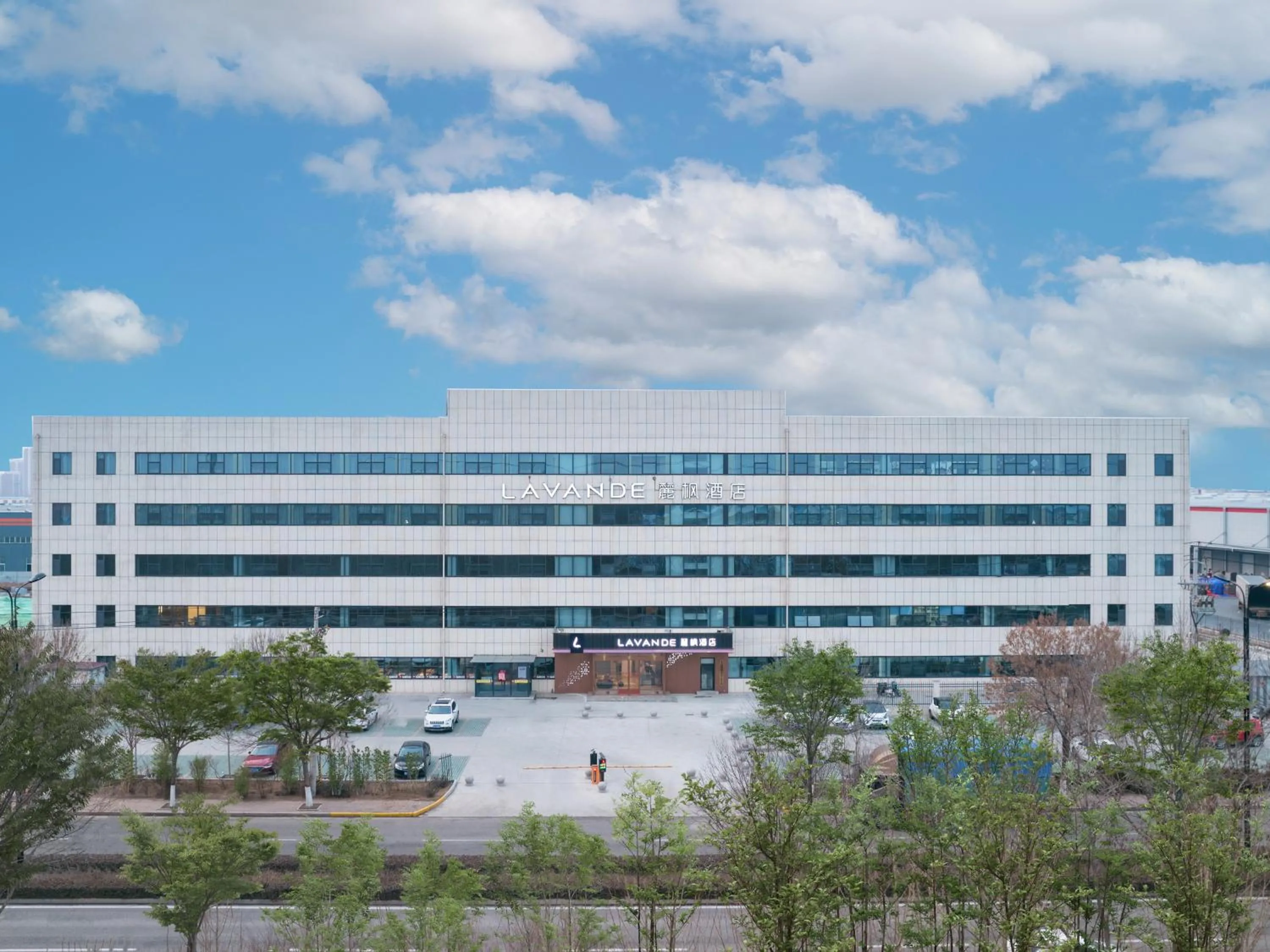 Property building in Lavande Hotel Qihe Economic Development Zone