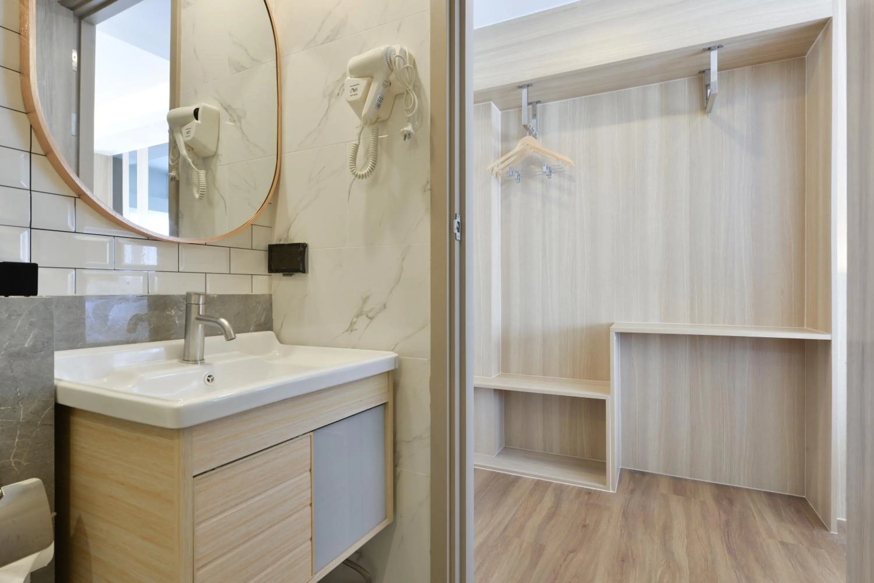 Bathroom in Grand BS Airport Hotel Suvarnabhumi