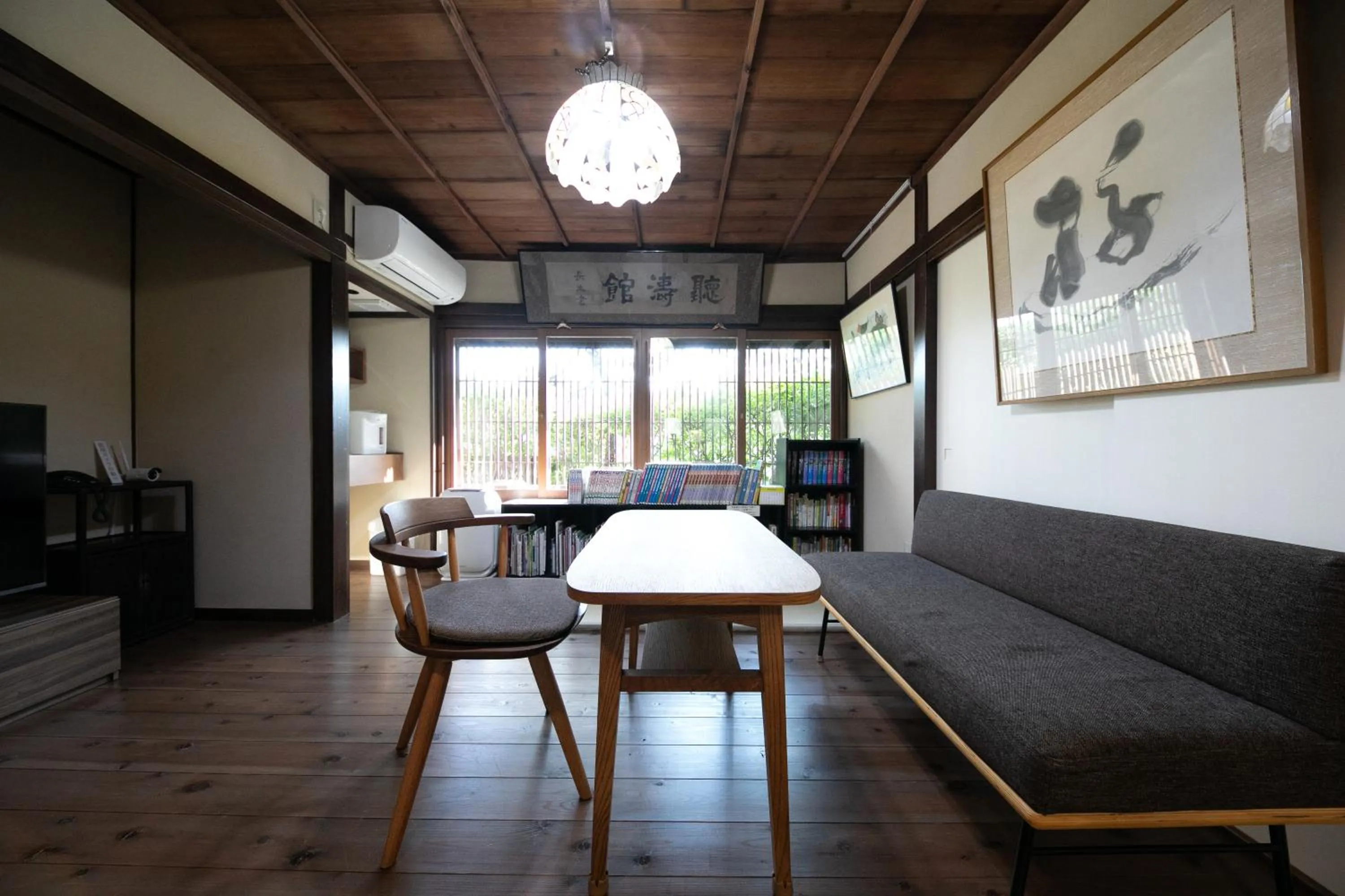 Library in Mizuno Ryokan