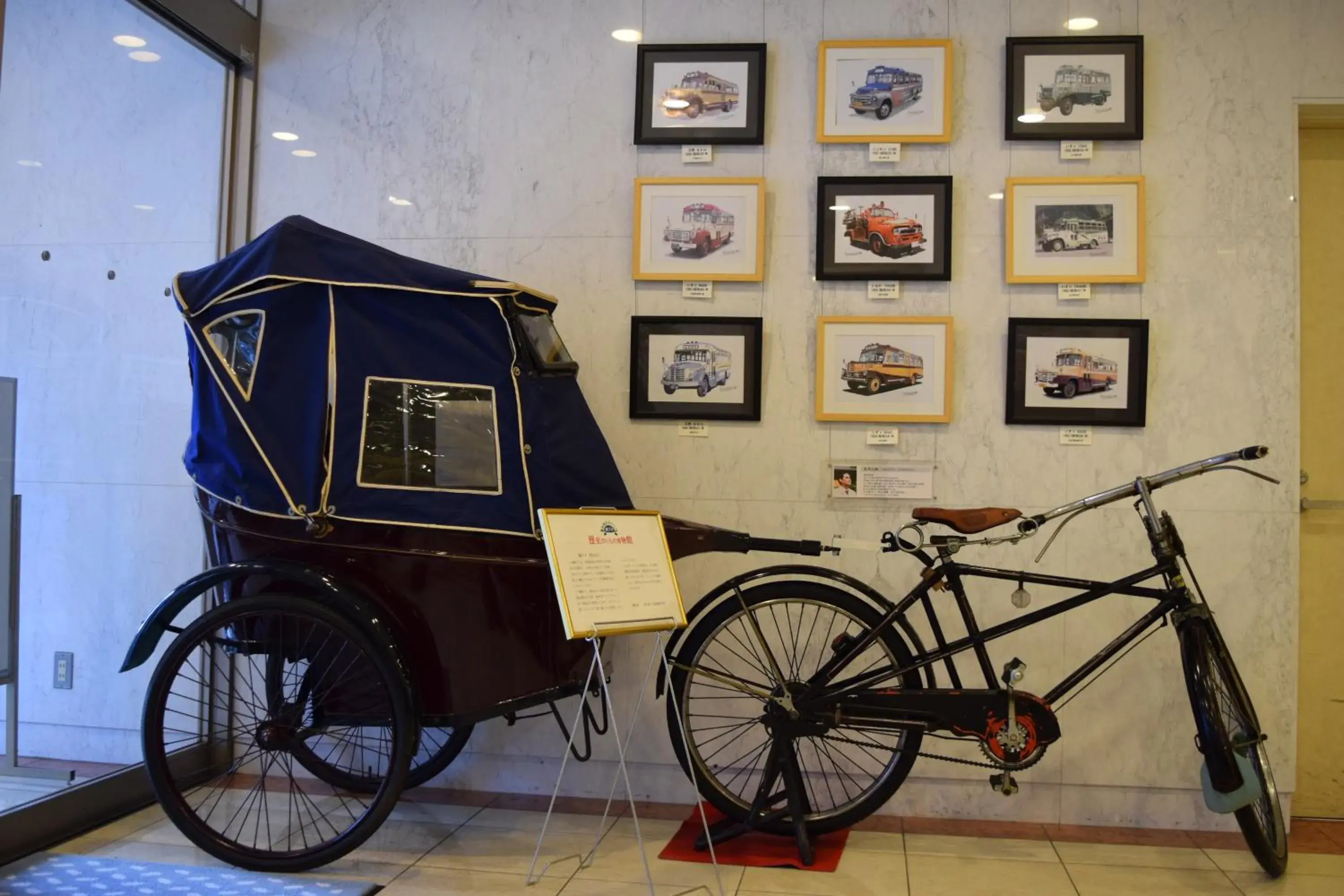 Lobby or reception in Asakusa Central Hotel Lobby or reception in Asakusa Central Hotel